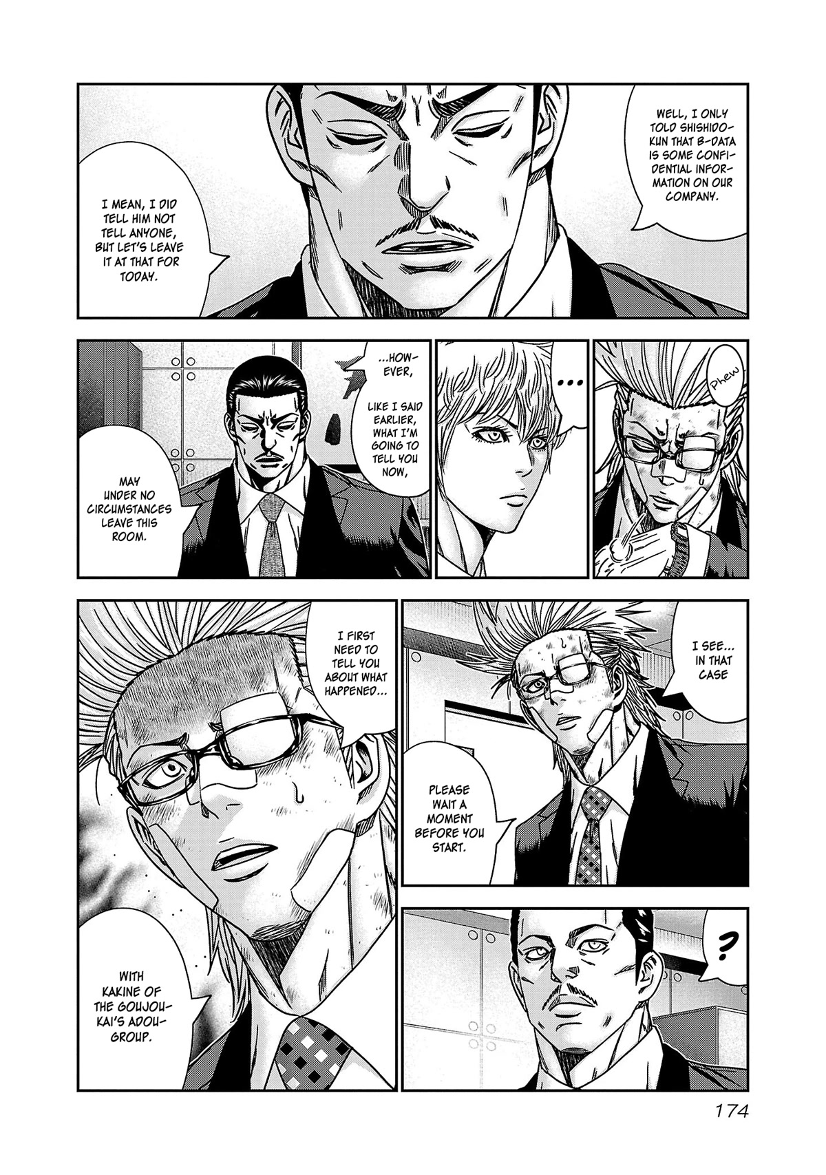 Bouncer Chapter 79 - Page 9