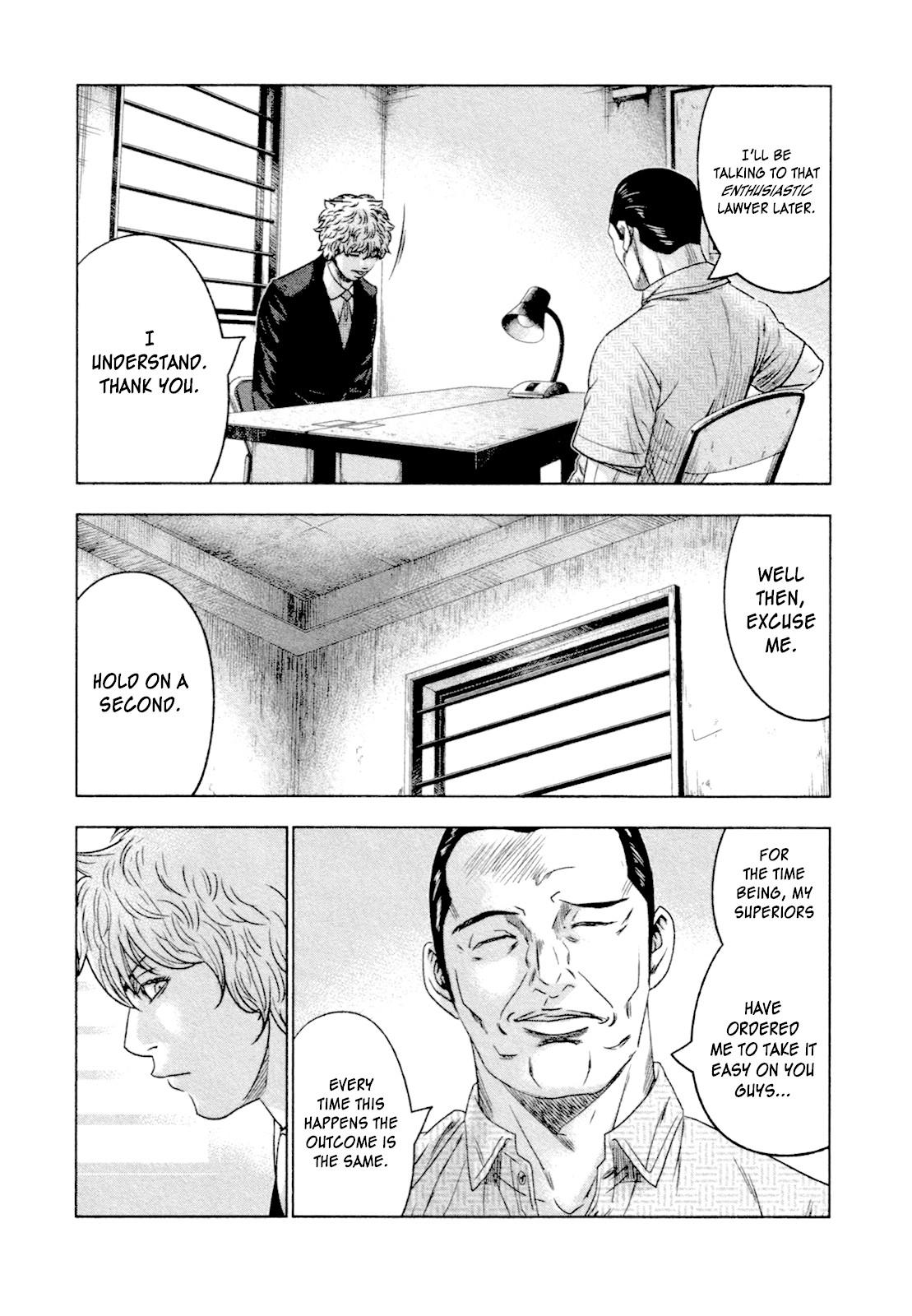 Bouncer Chapter 8 - Page 2