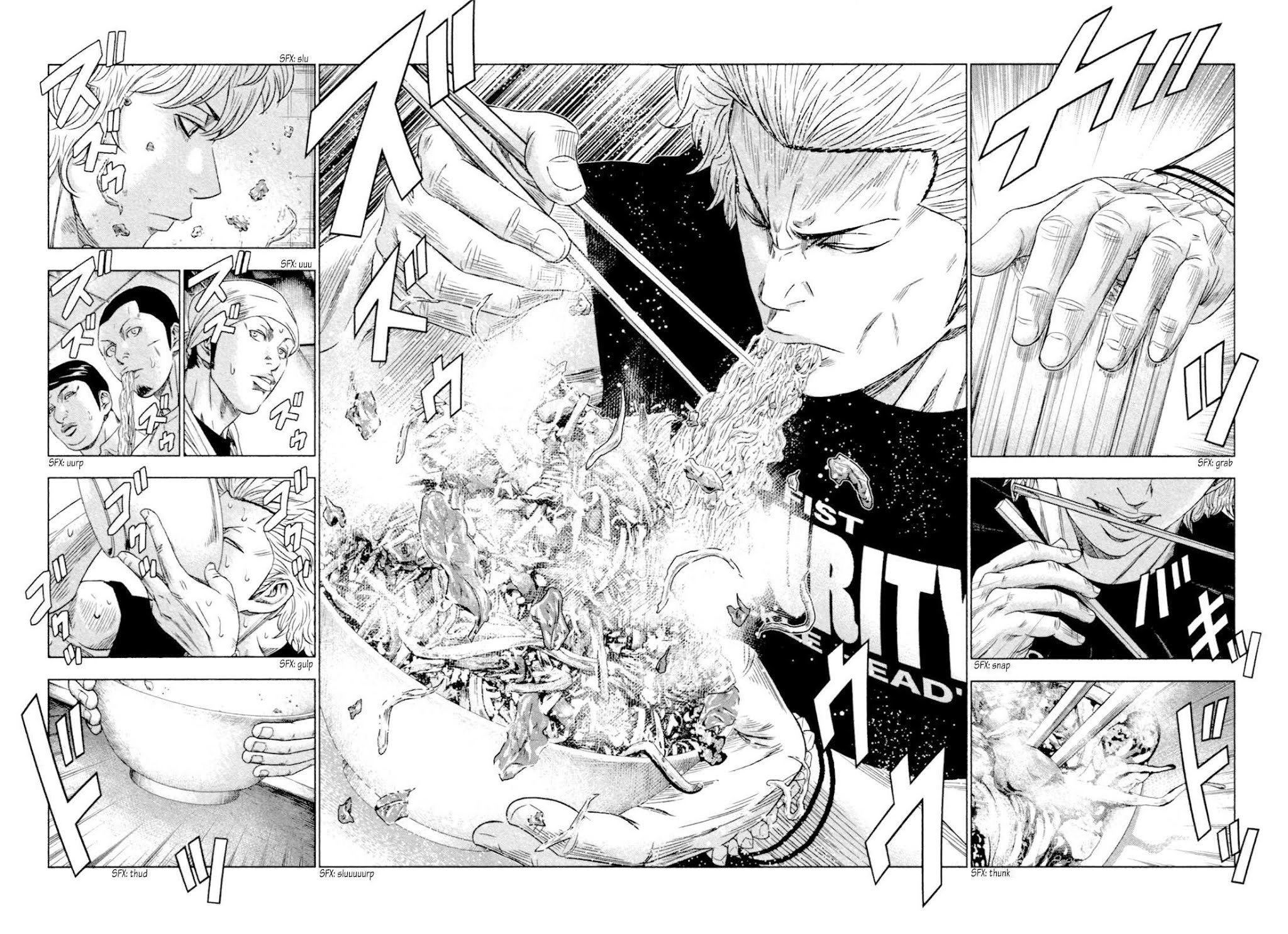 Bouncer Chapter 8 - Page 14
