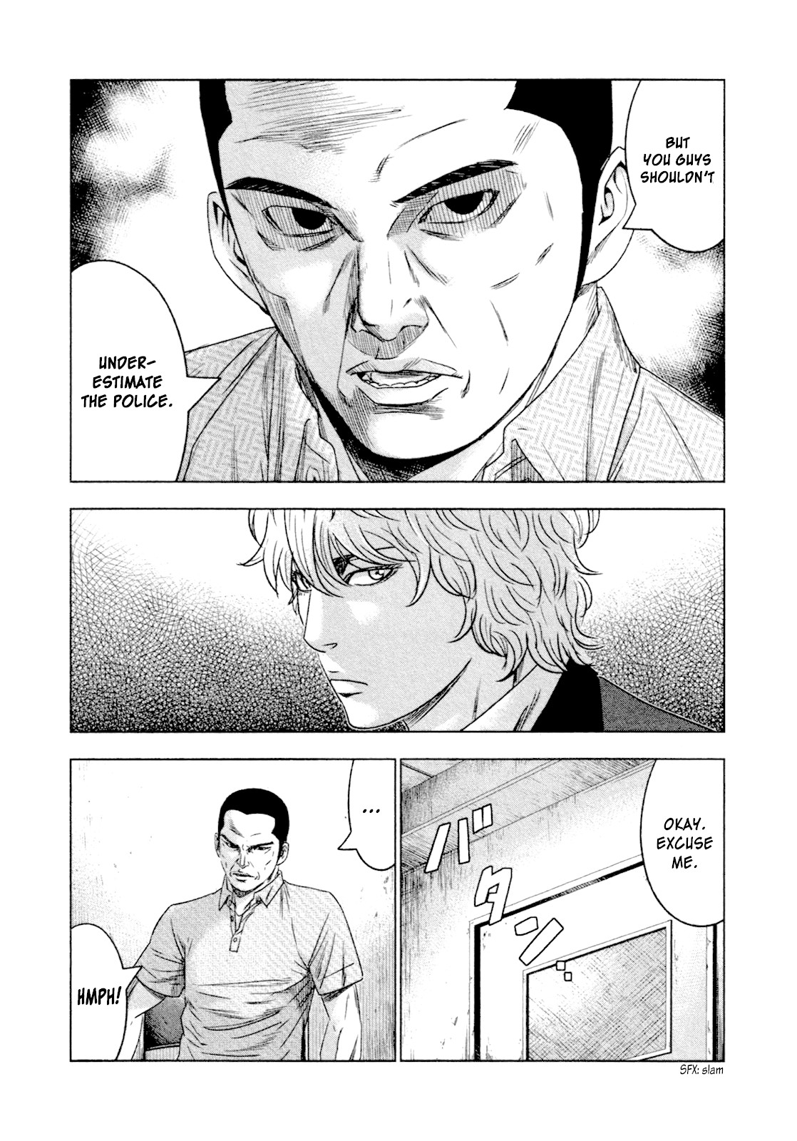 Bouncer Chapter 8 - Page 3