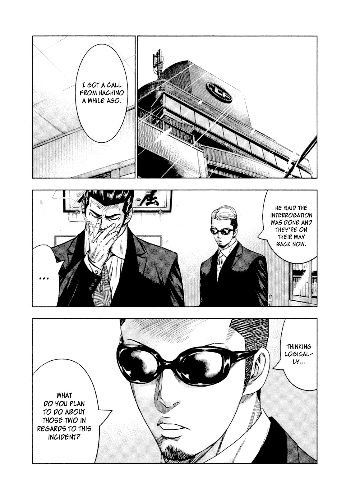 Bouncer Chapter 8 - Page 6