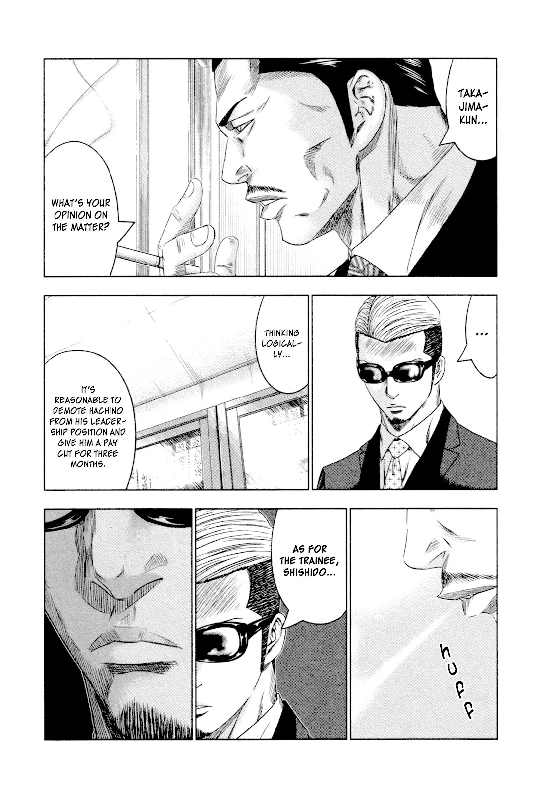 Bouncer Chapter 8 - Page 7