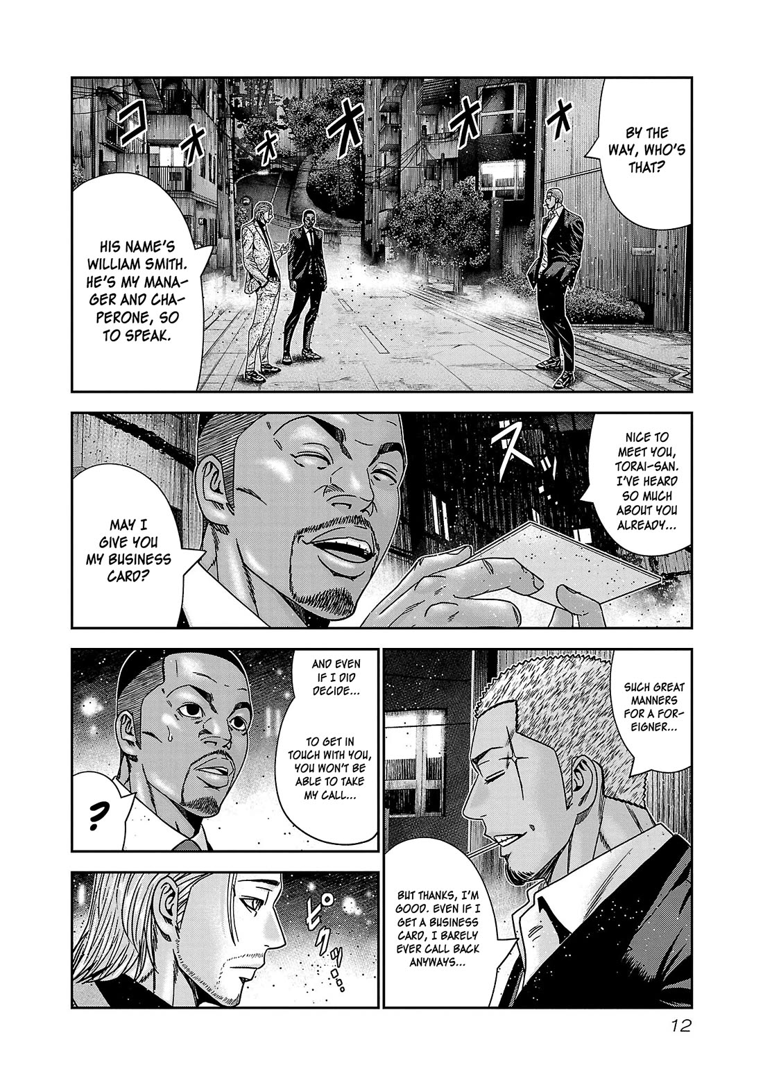 Bouncer Chapter 80 - Page 13
