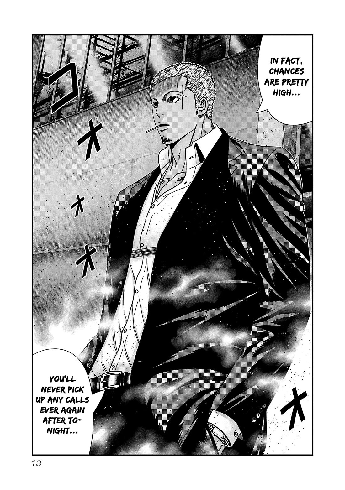 Bouncer Chapter 80 - Page 14