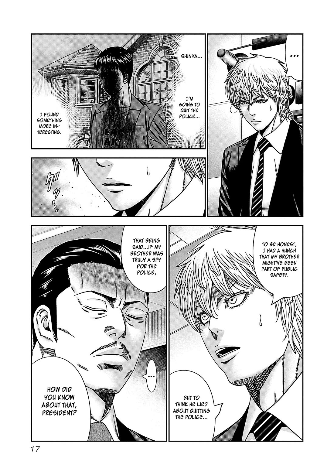 Bouncer Chapter 80 - Page 18