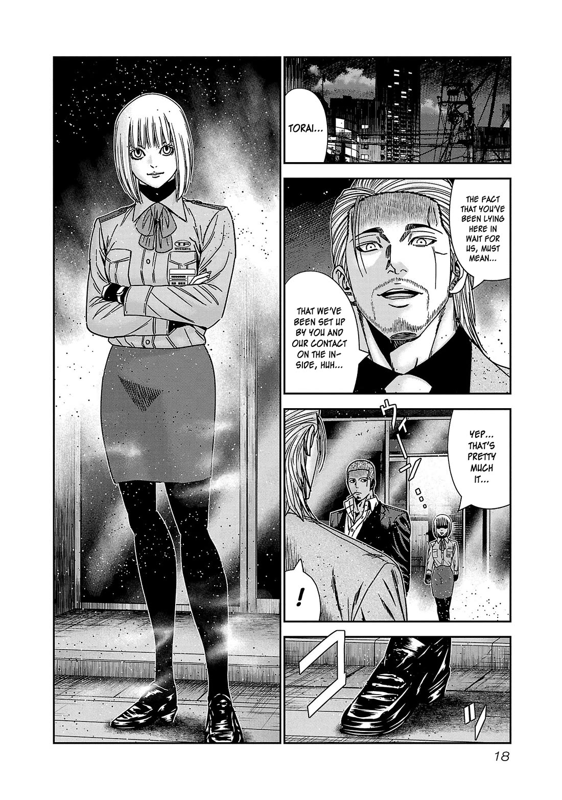 Bouncer Chapter 80 - Page 19