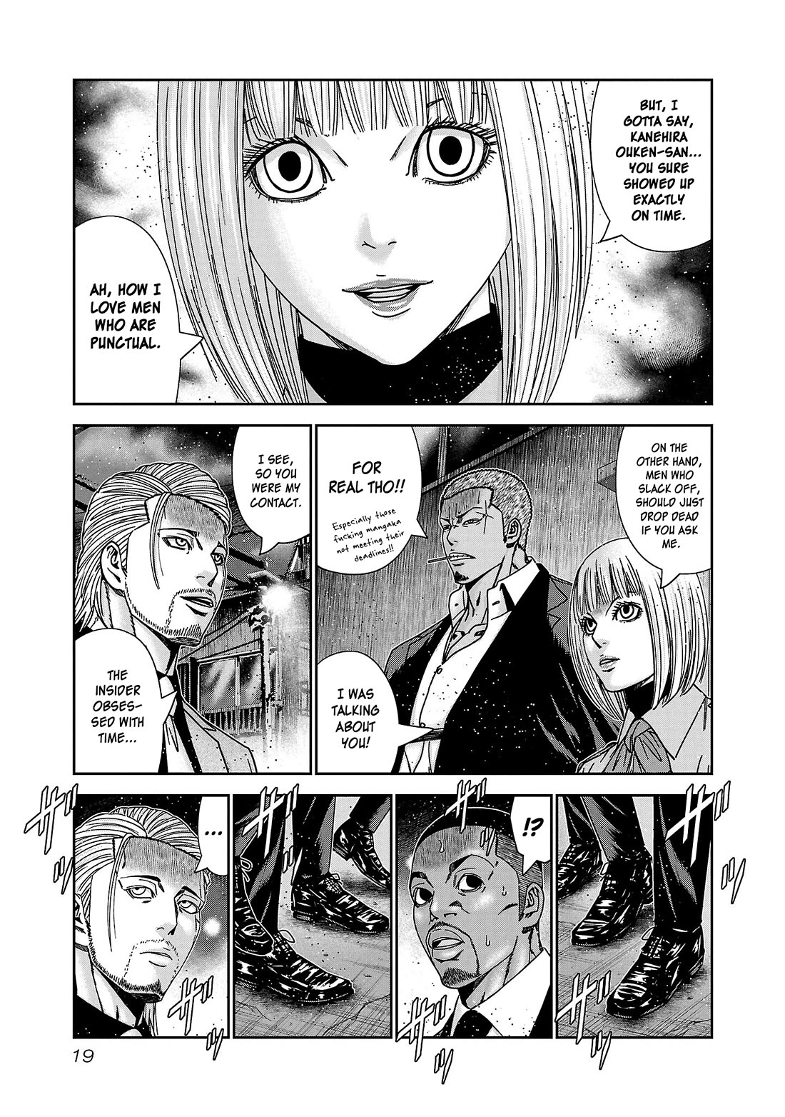 Bouncer Chapter 80 - Page 20