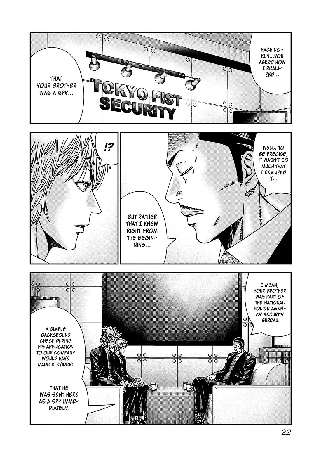 Bouncer Chapter 80 - Page 22