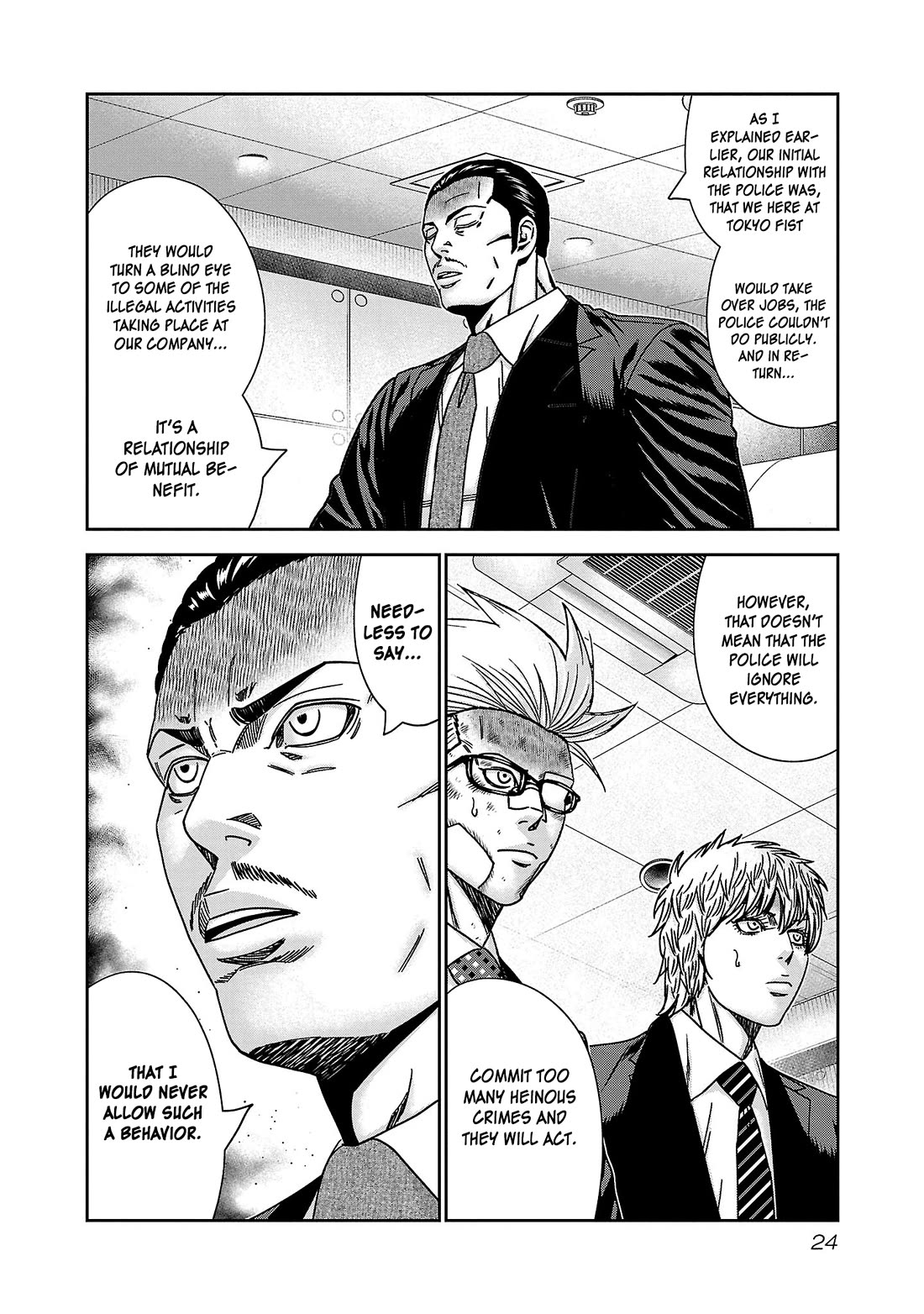 Bouncer Chapter 80 - Page 24