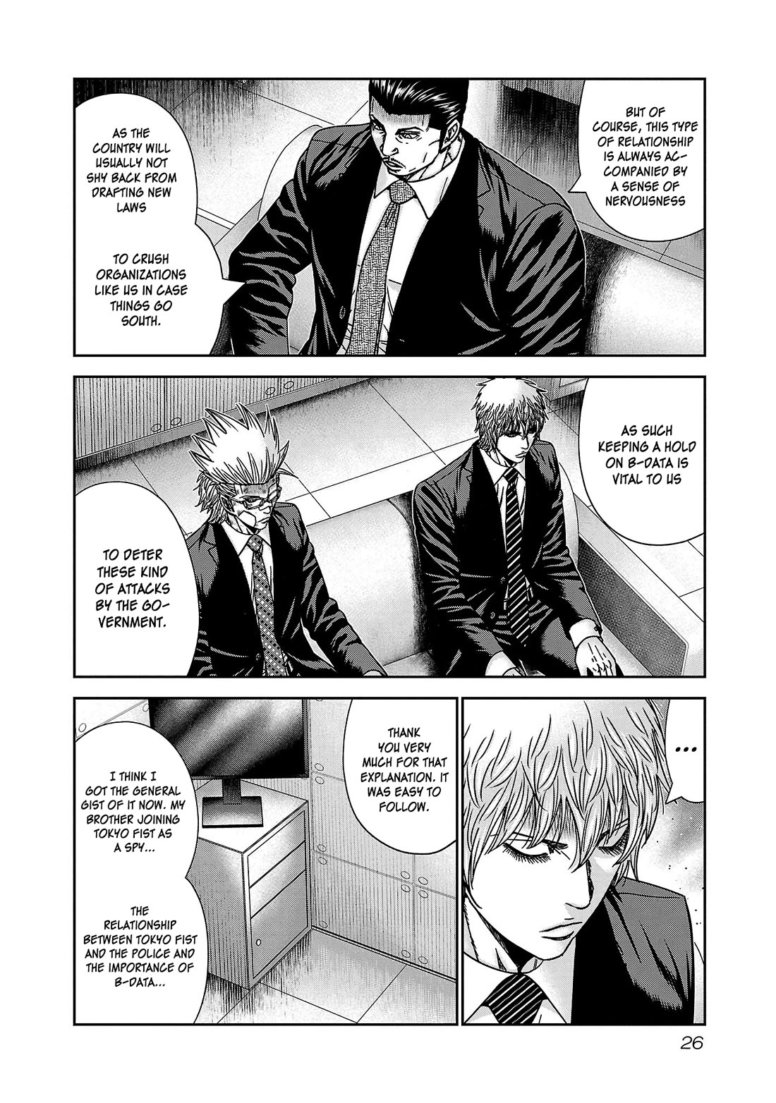 Bouncer Chapter 80 - Page 26
