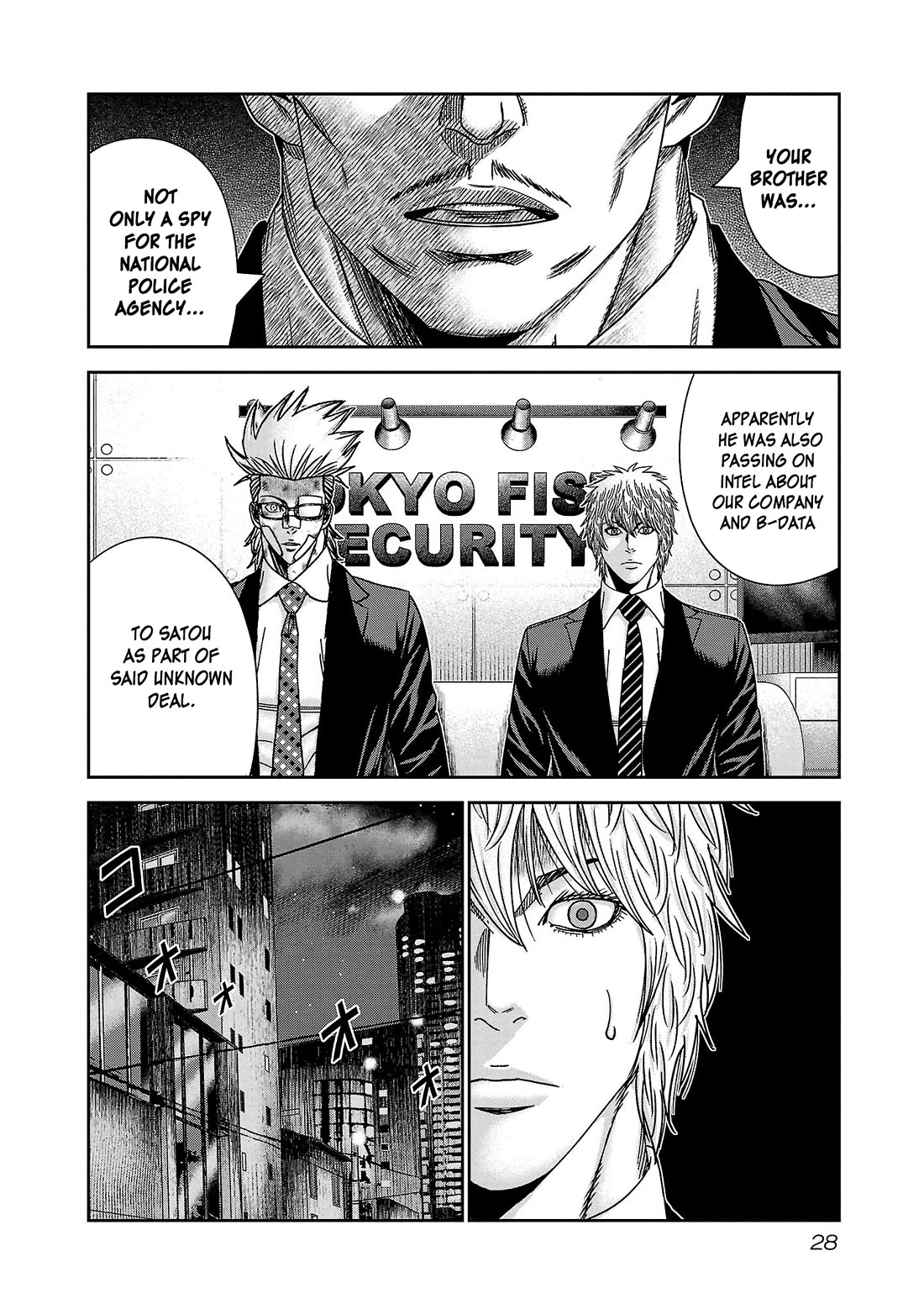 Bouncer Chapter 80 - Page 28