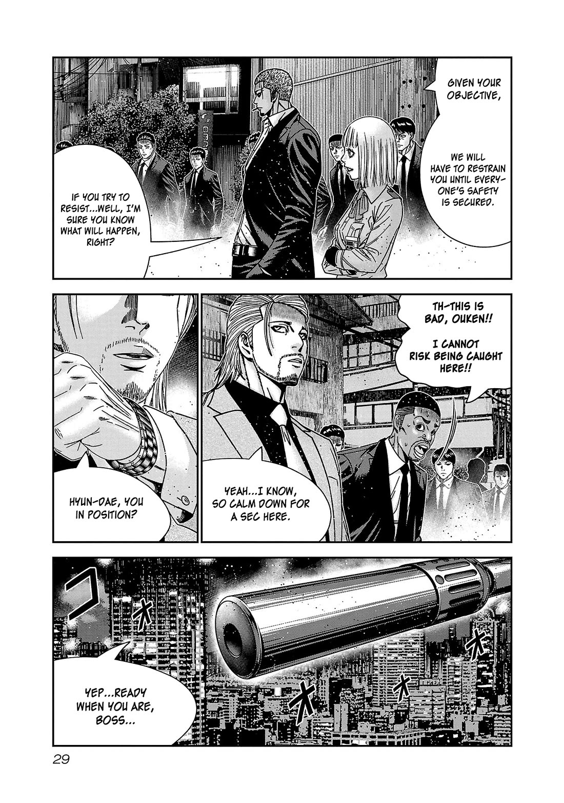 Bouncer Chapter 80 - Page 29