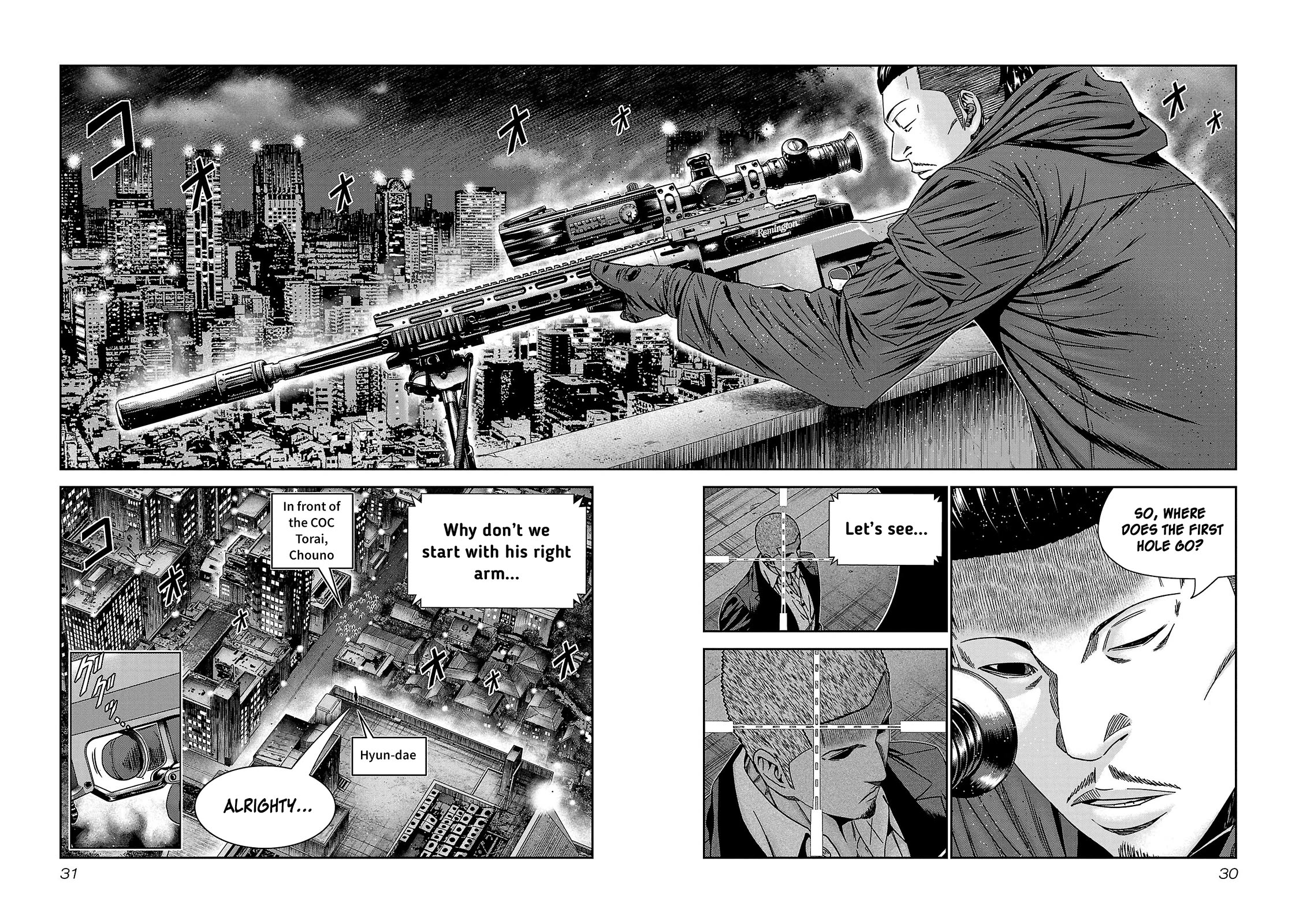 Bouncer Chapter 80 - Page 30