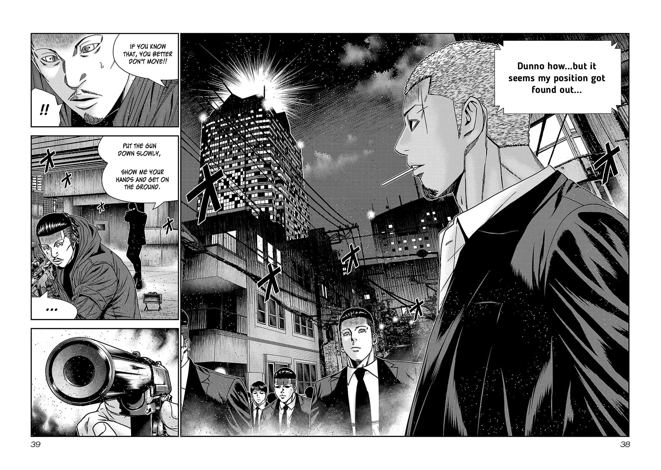Bouncer Chapter 80 - Page 37