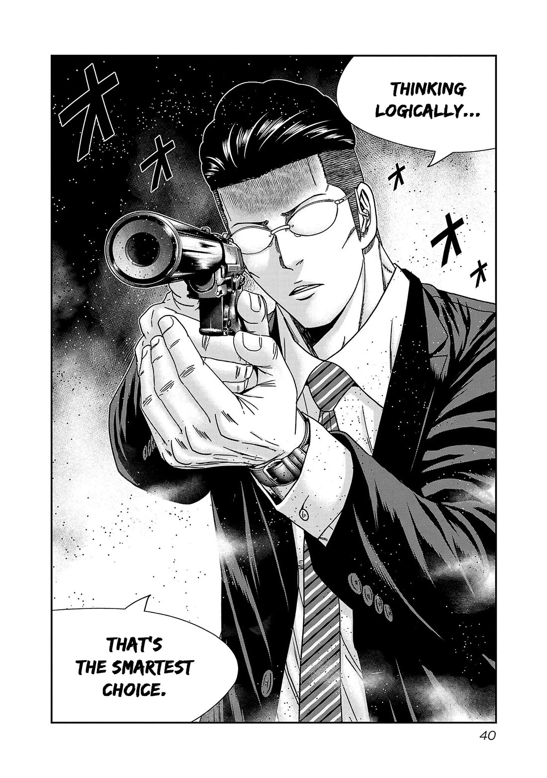 Bouncer Chapter 80 - Page 38