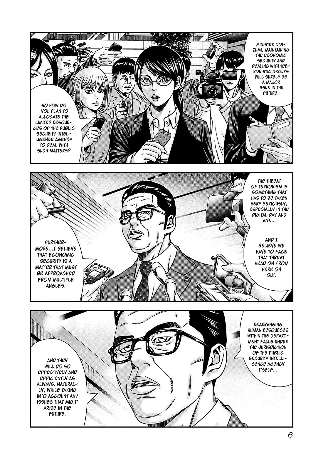 Bouncer Chapter 80 - Page 8