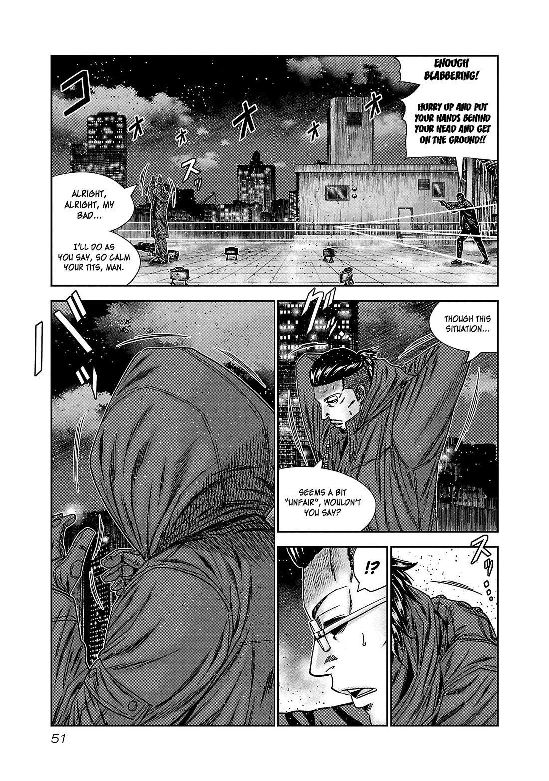 Bouncer Chapter 81 - Page 11