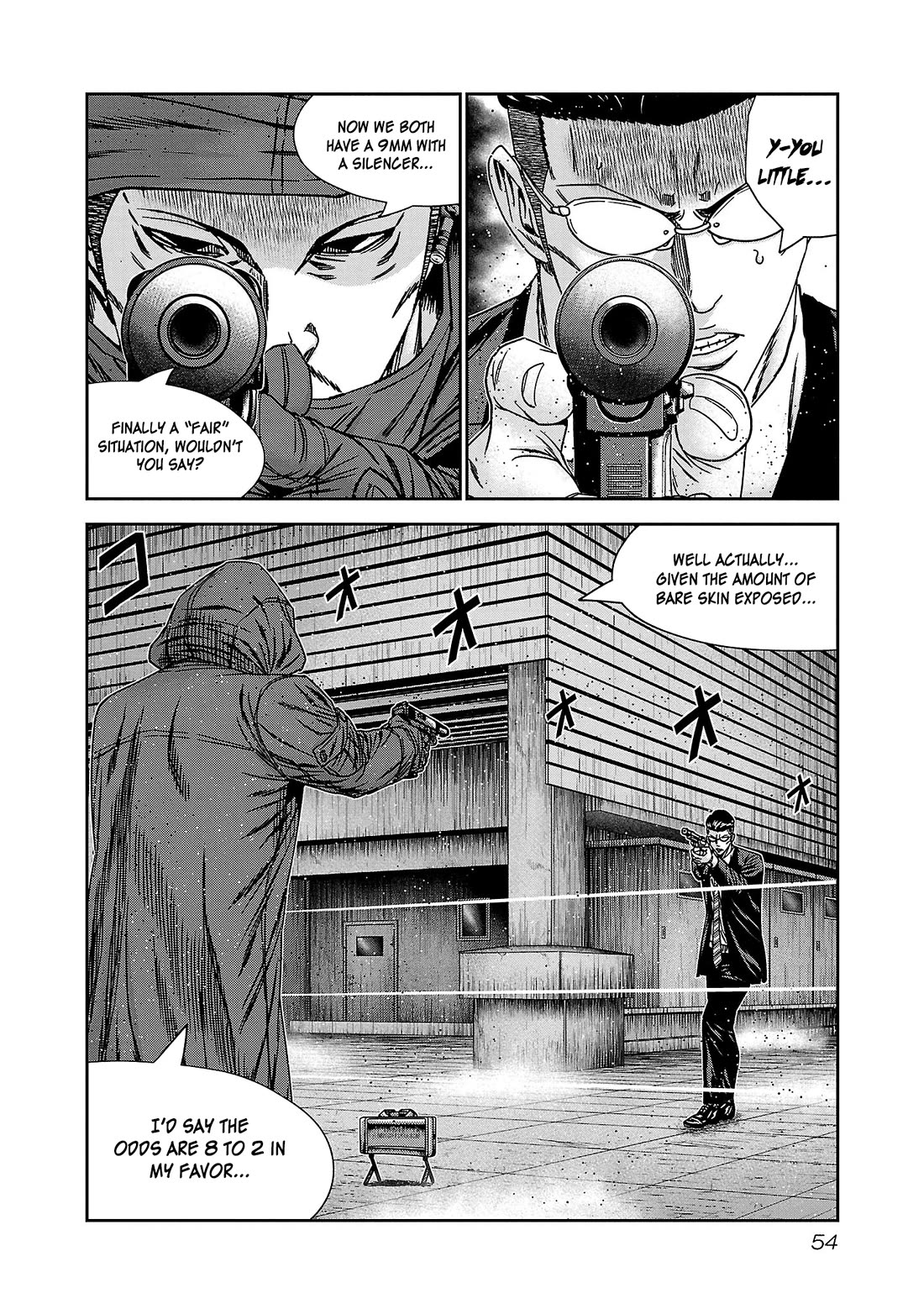 Bouncer Chapter 81 - Page 14
