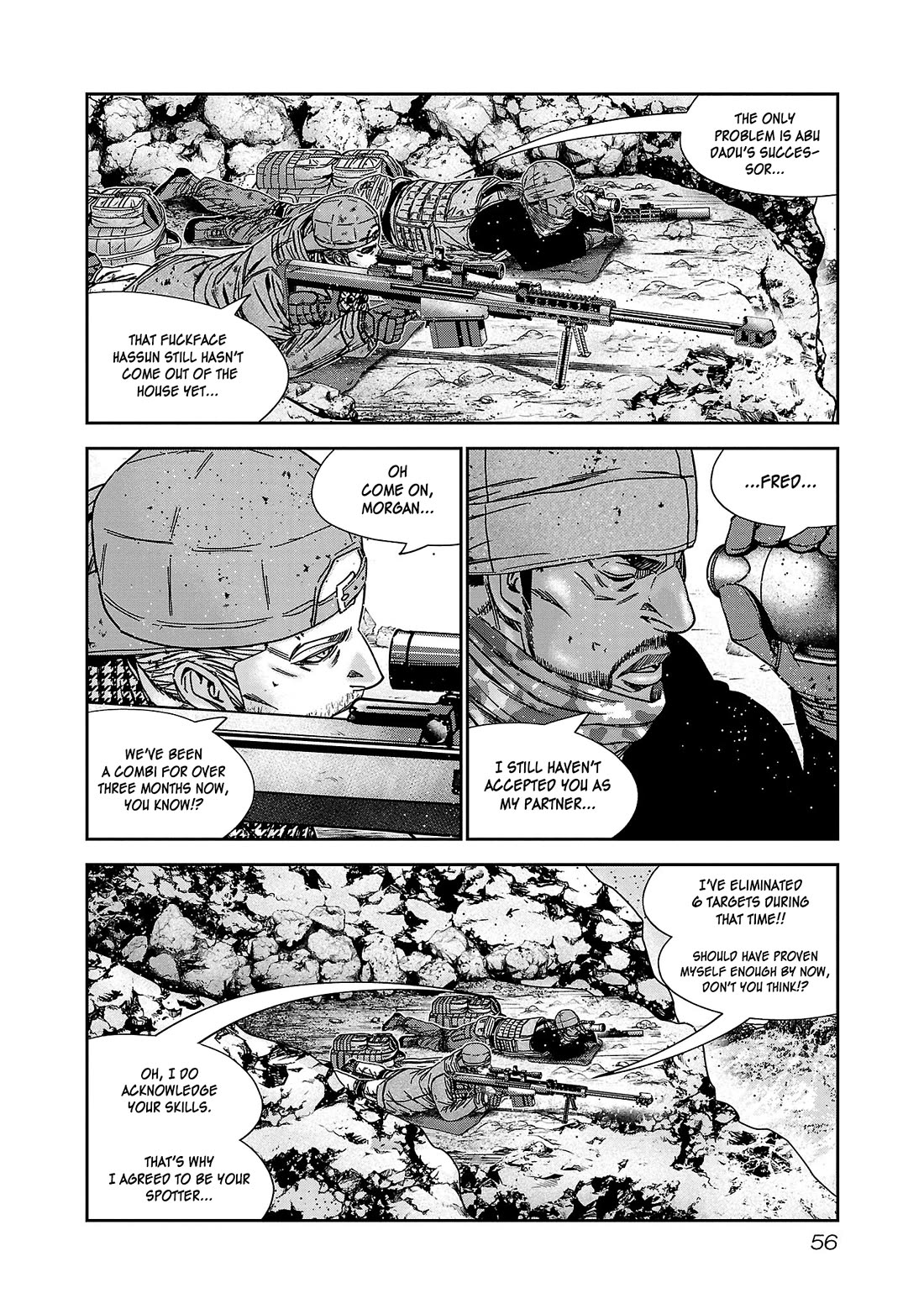 Bouncer Chapter 81 - Page 16