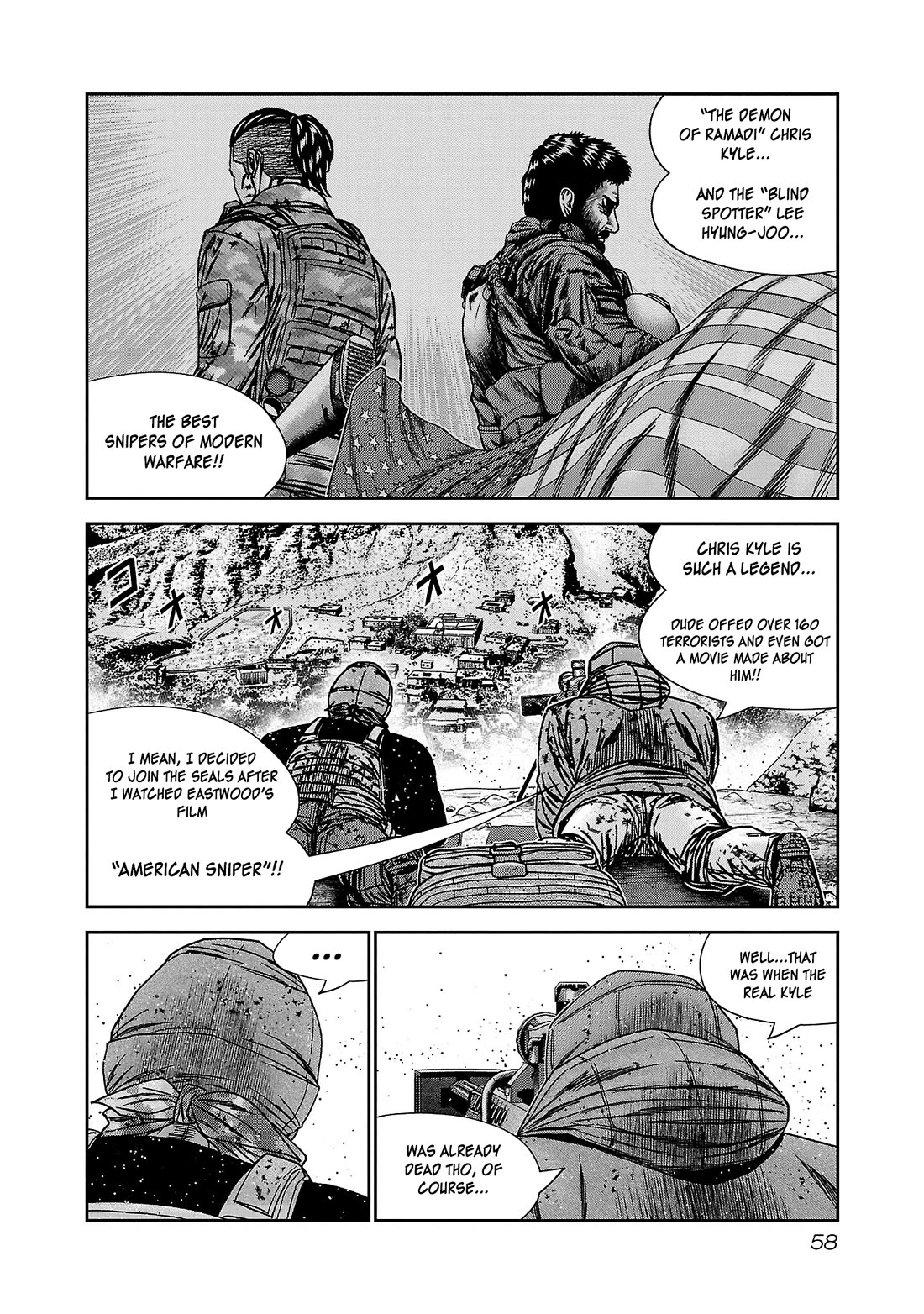 Bouncer Chapter 81 - Page 18