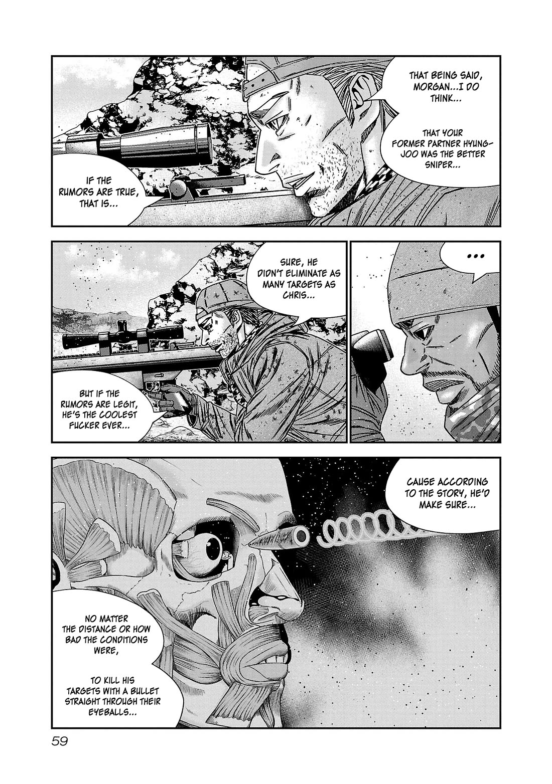 Bouncer Chapter 81 - Page 19