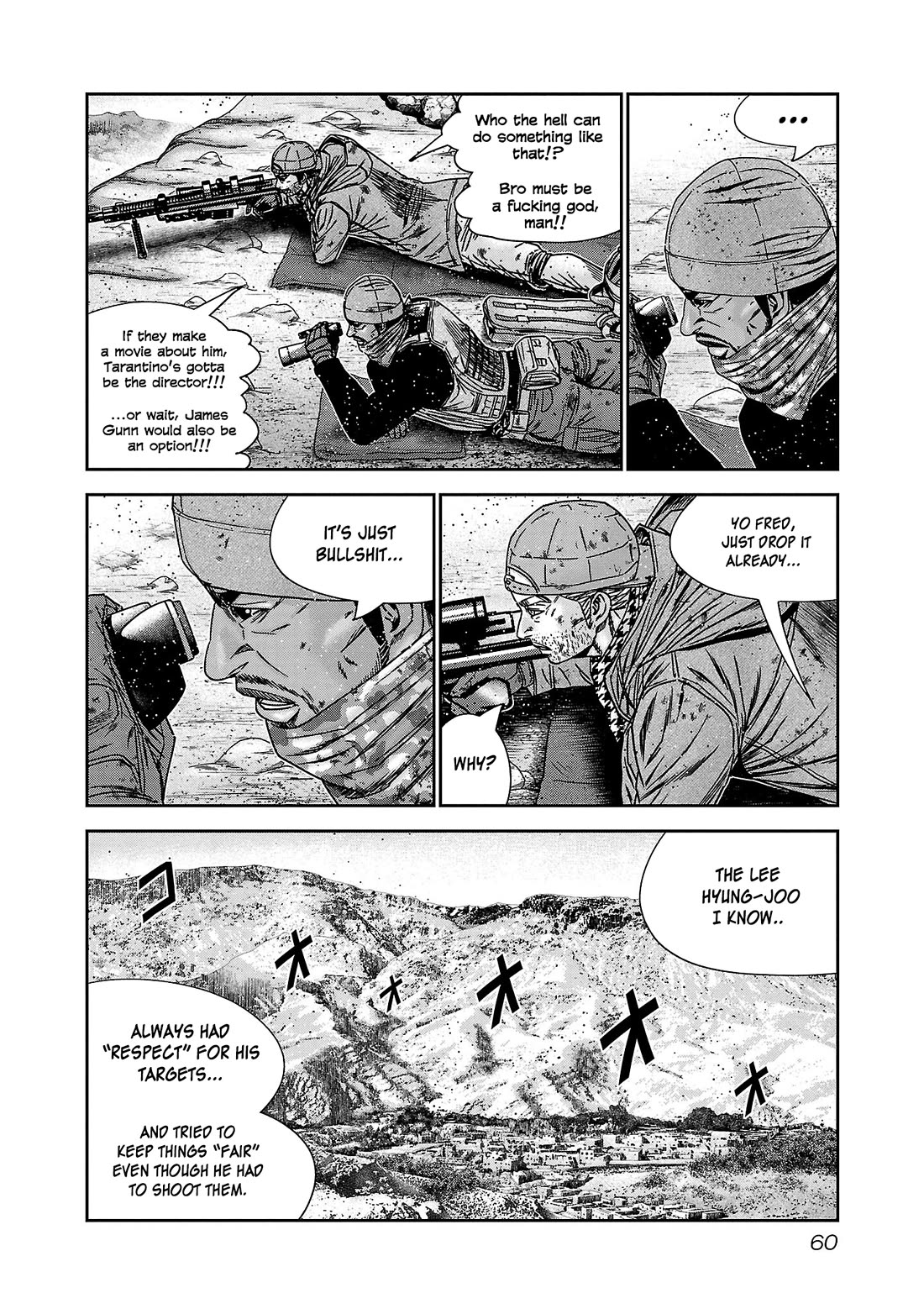 Bouncer Chapter 81 - Page 20