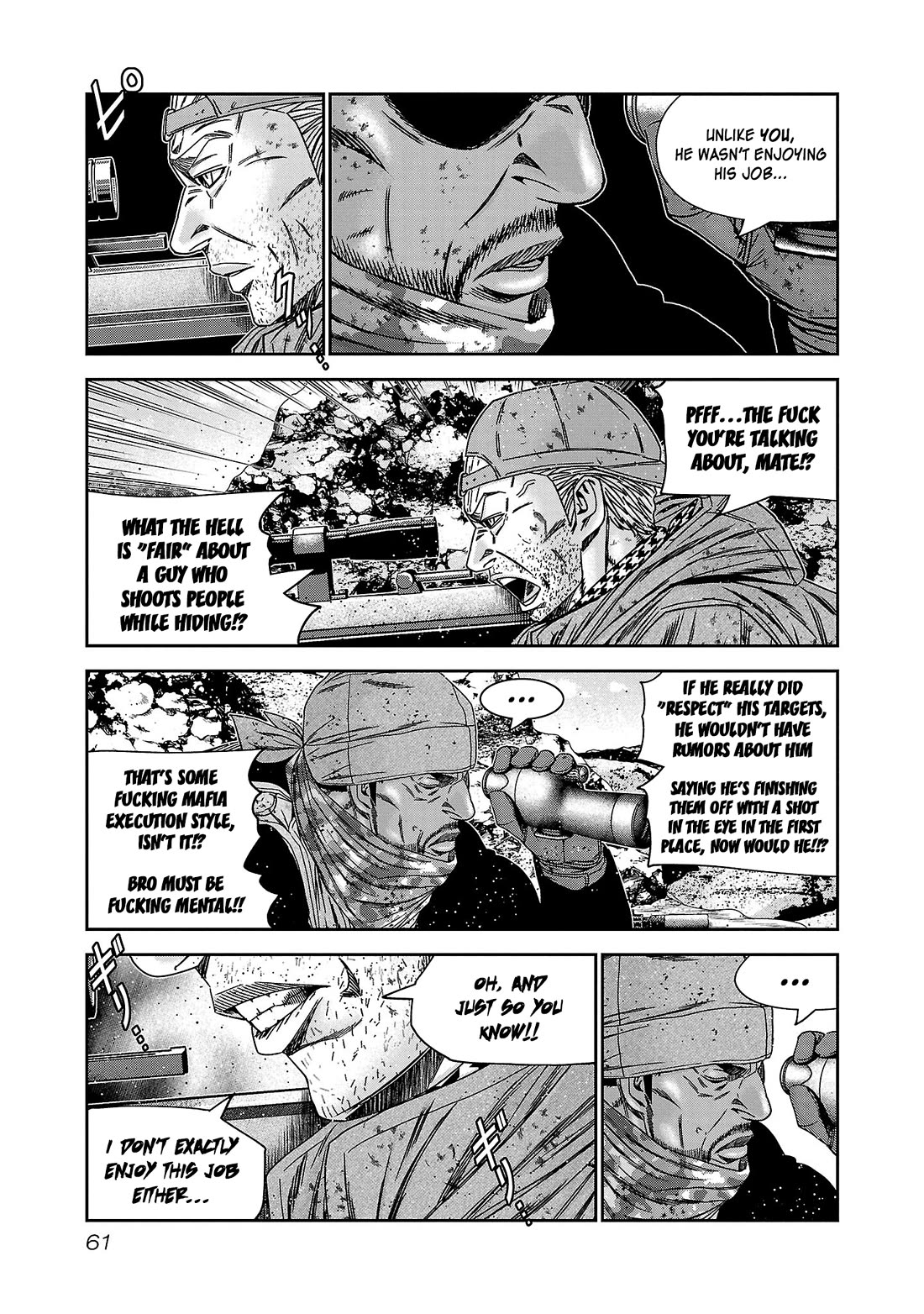 Bouncer Chapter 81 - Page 21
