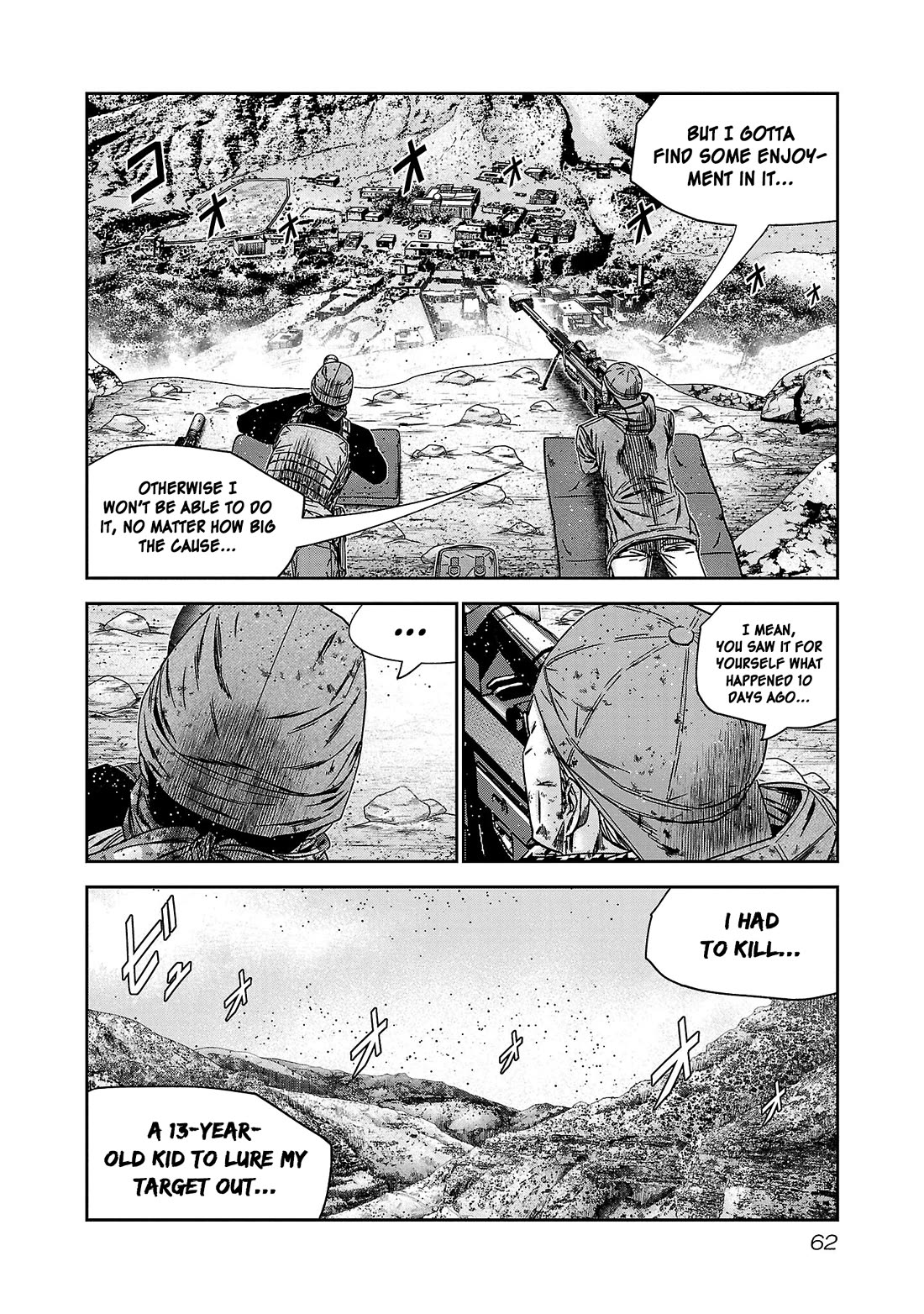 Bouncer Chapter 81 - Page 22