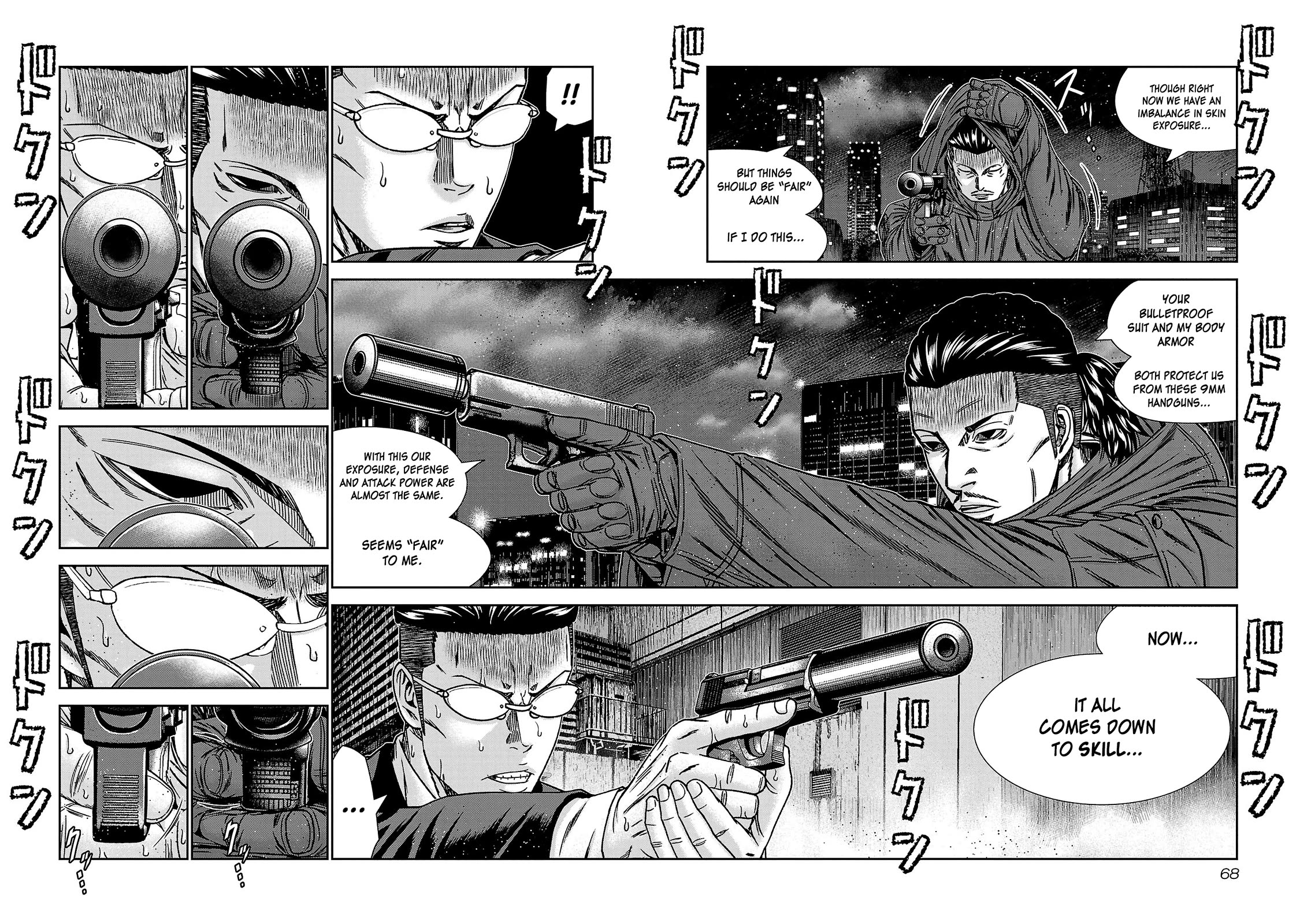 Bouncer Chapter 81 - Page 27
