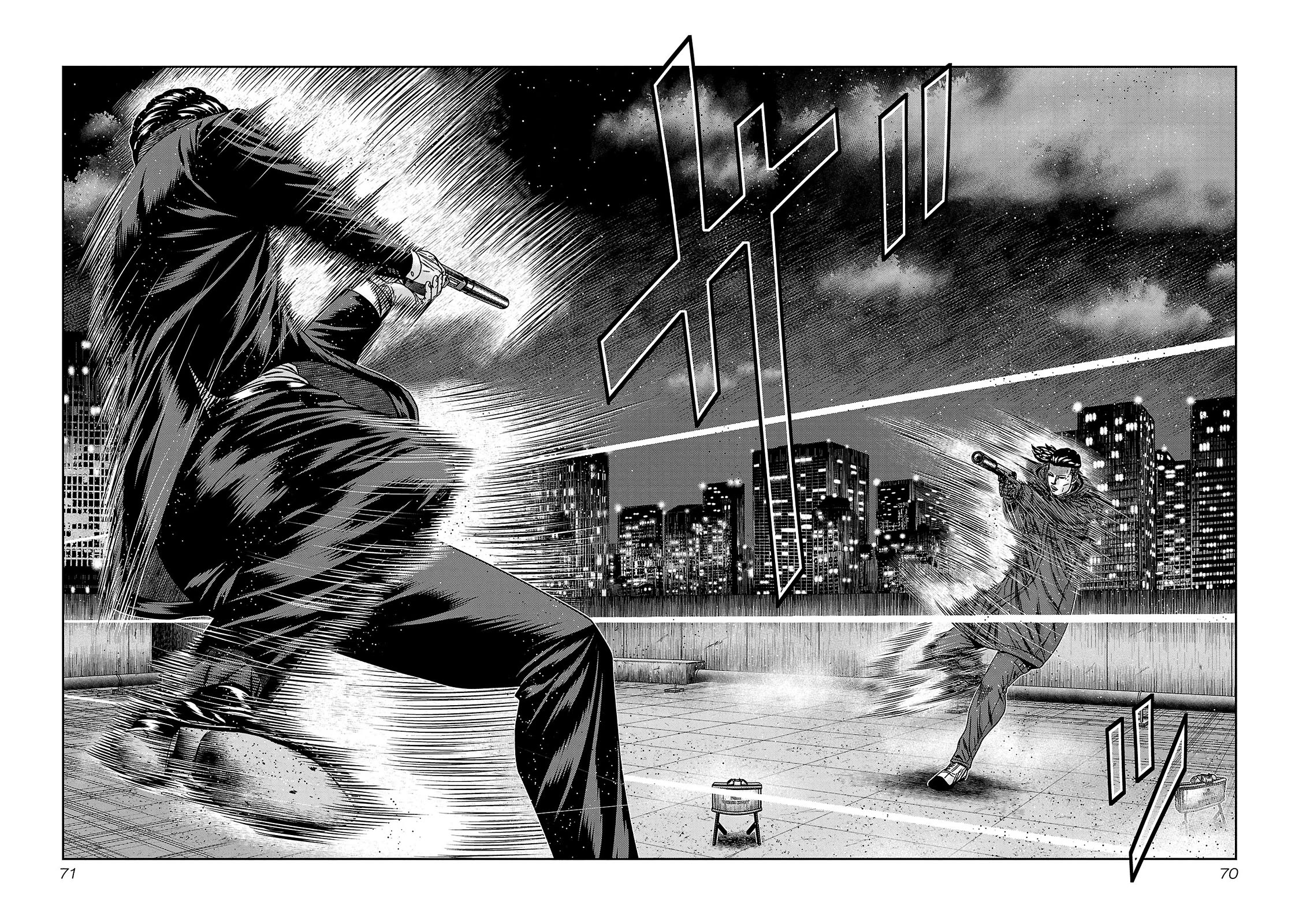 Bouncer Chapter 81 - Page 28