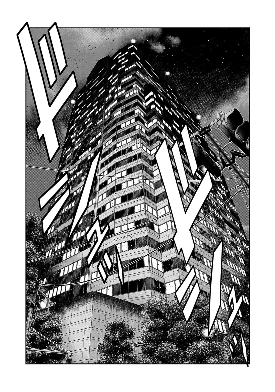 Bouncer Chapter 81 - Page 29