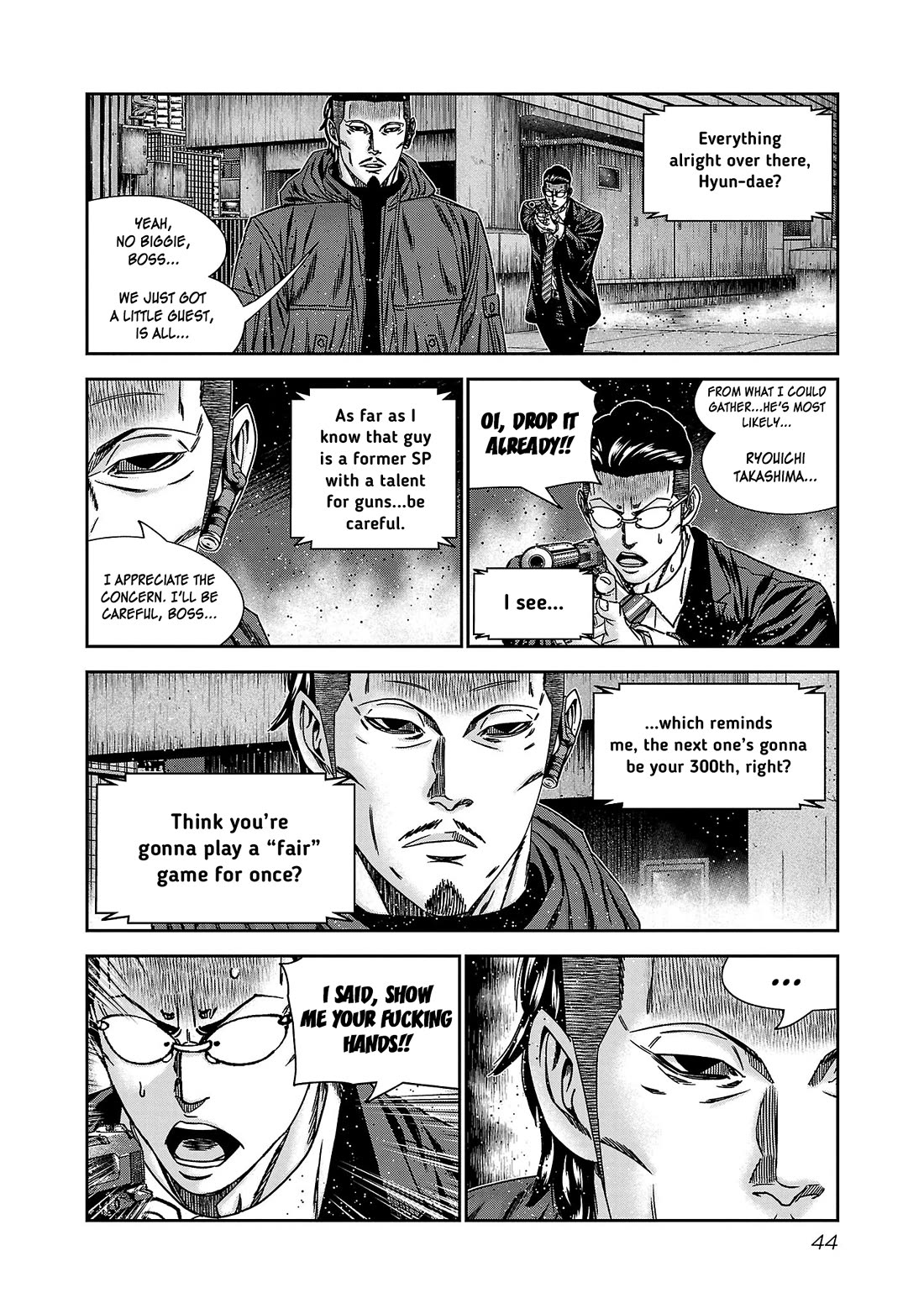 Bouncer Chapter 81 - Page 4