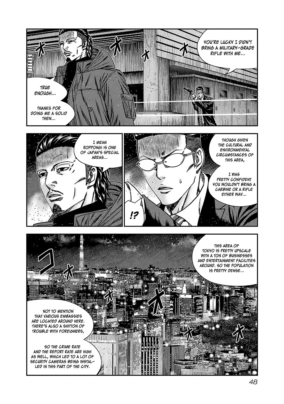 Bouncer Chapter 81 - Page 8