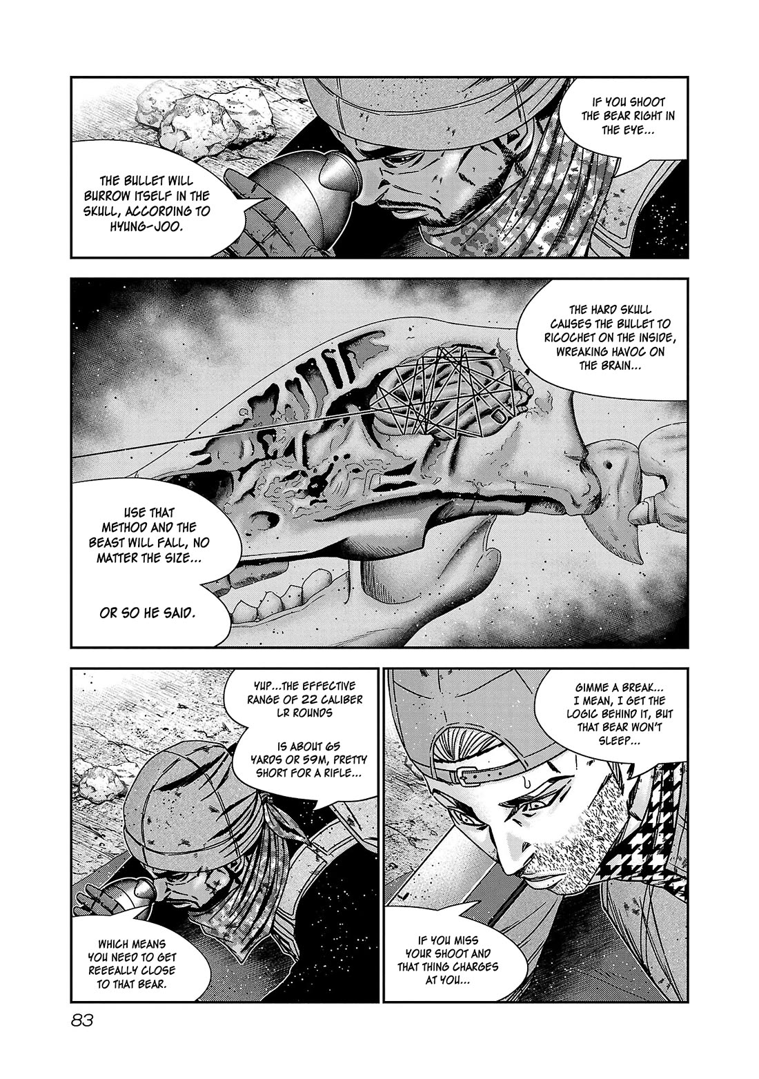 Bouncer Chapter 82 - Page 12