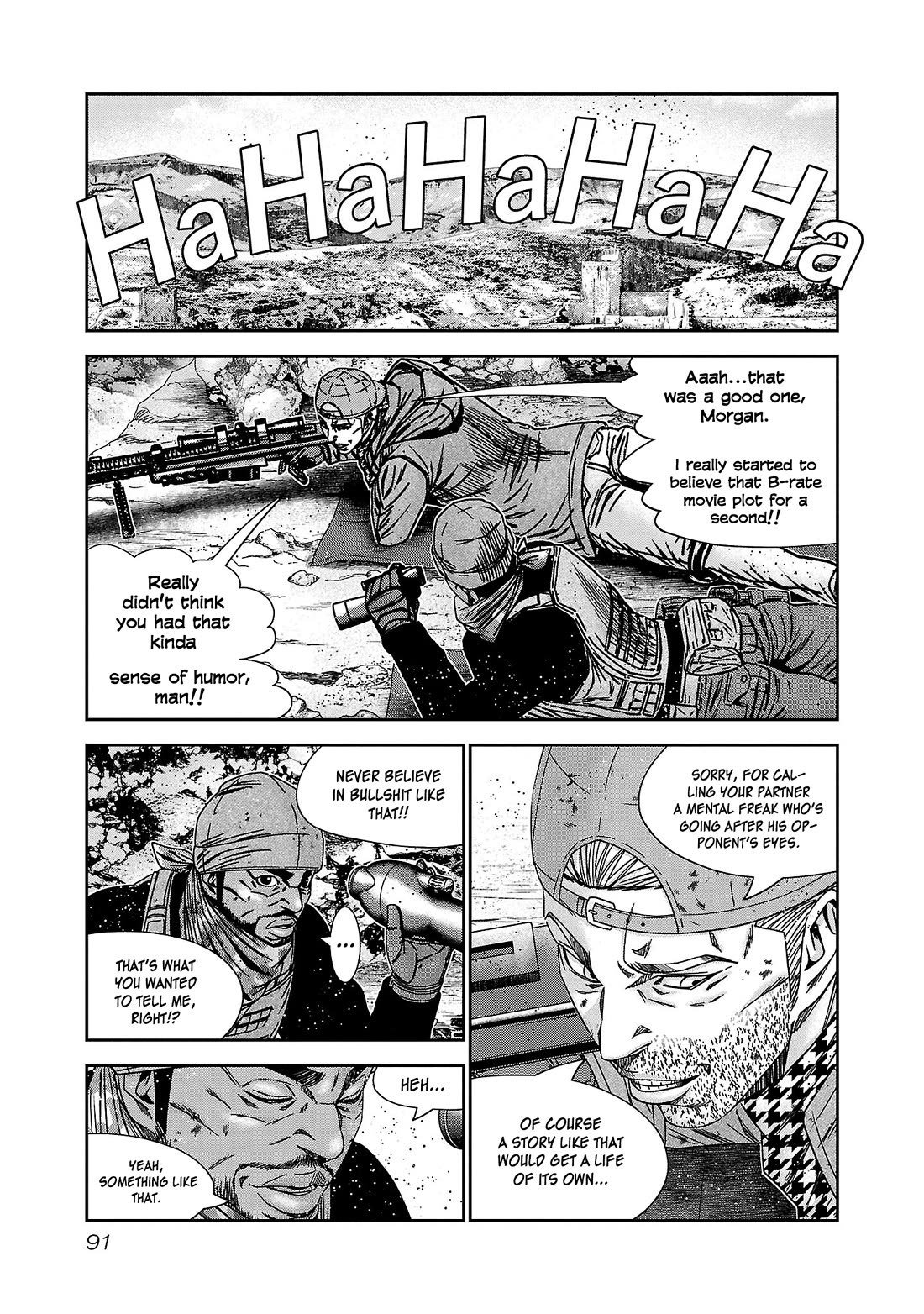 Bouncer Chapter 82 - Page 18