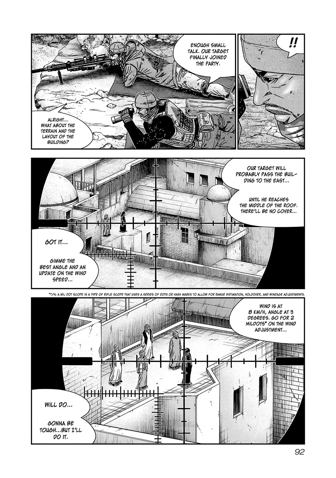 Bouncer Chapter 82 - Page 19