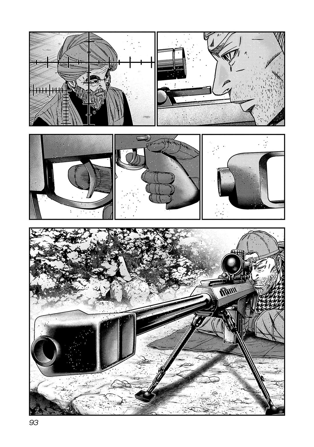 Bouncer Chapter 82 - Page 20
