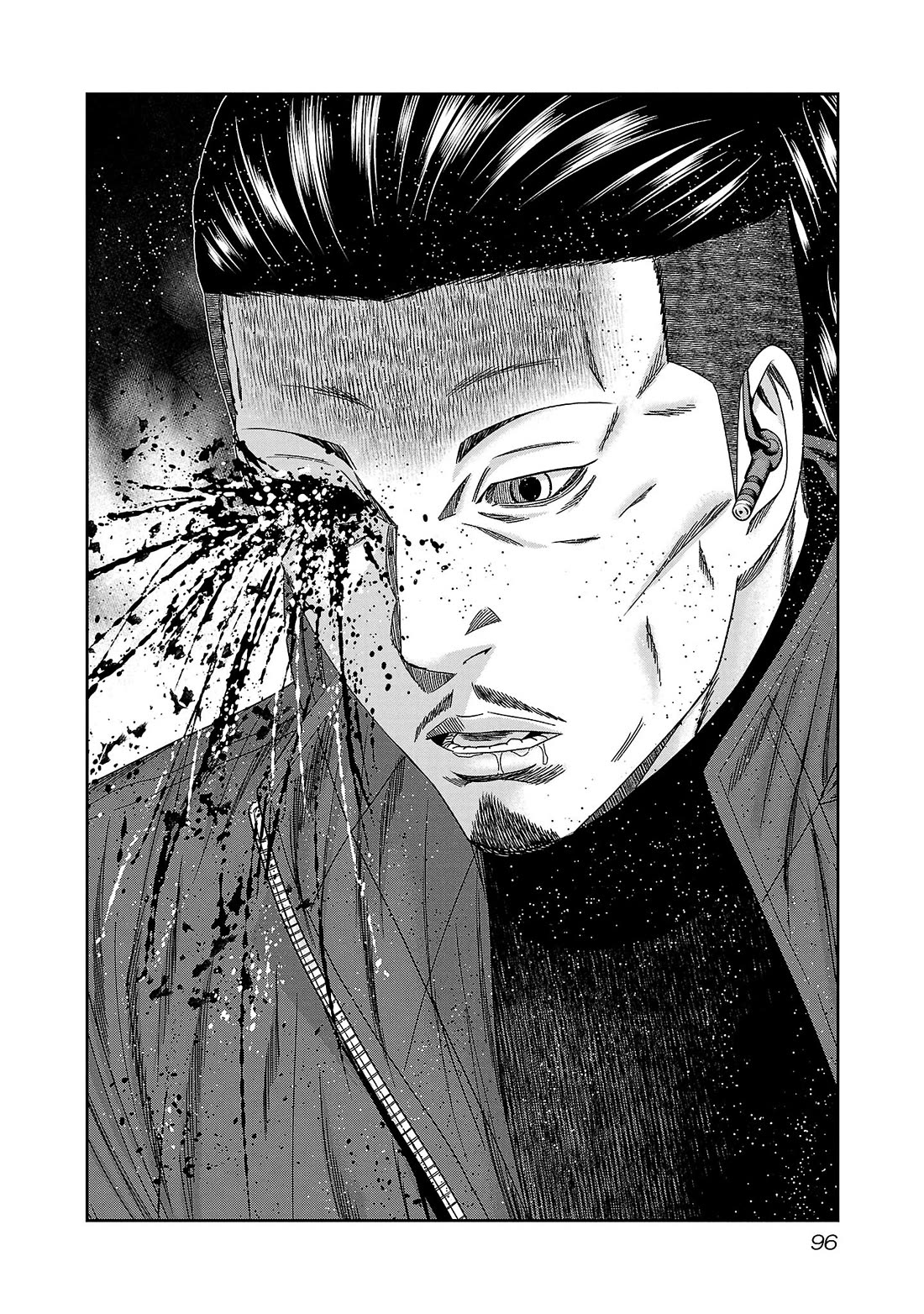 Bouncer Chapter 82 - Page 23