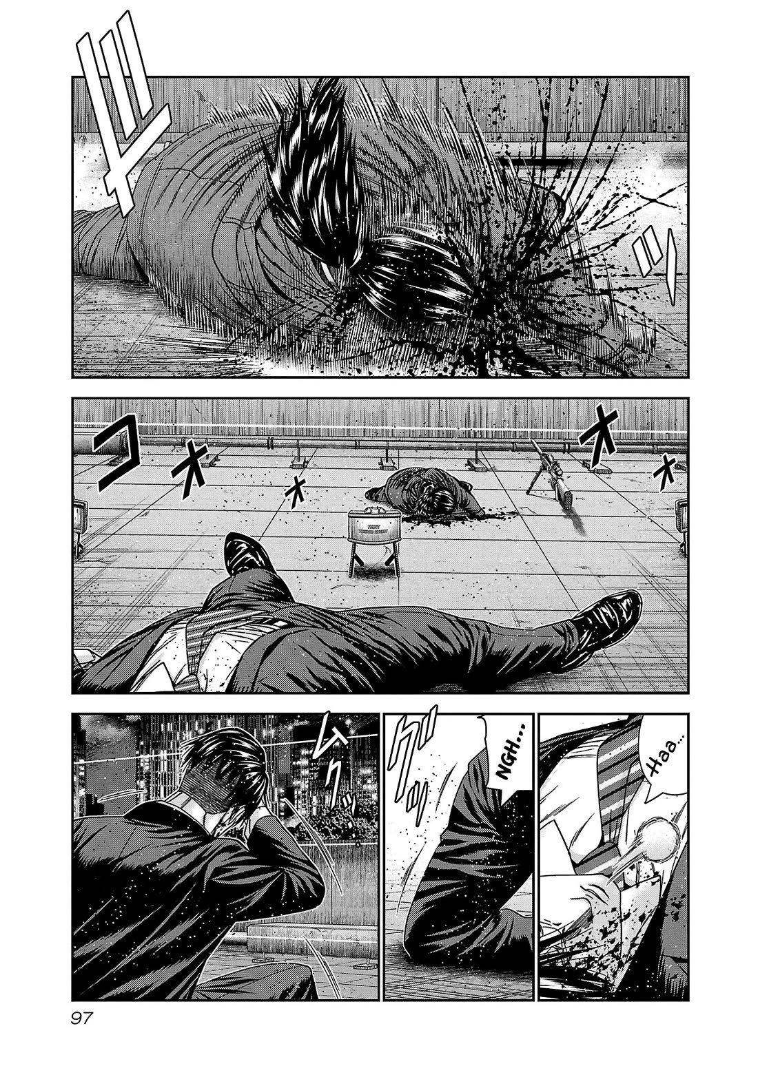Bouncer Chapter 82 - Page 24
