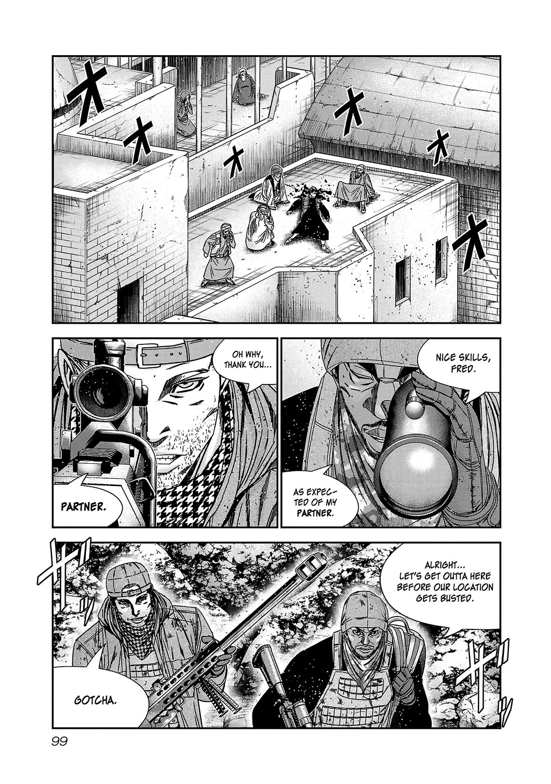 Bouncer Chapter 82 - Page 26
