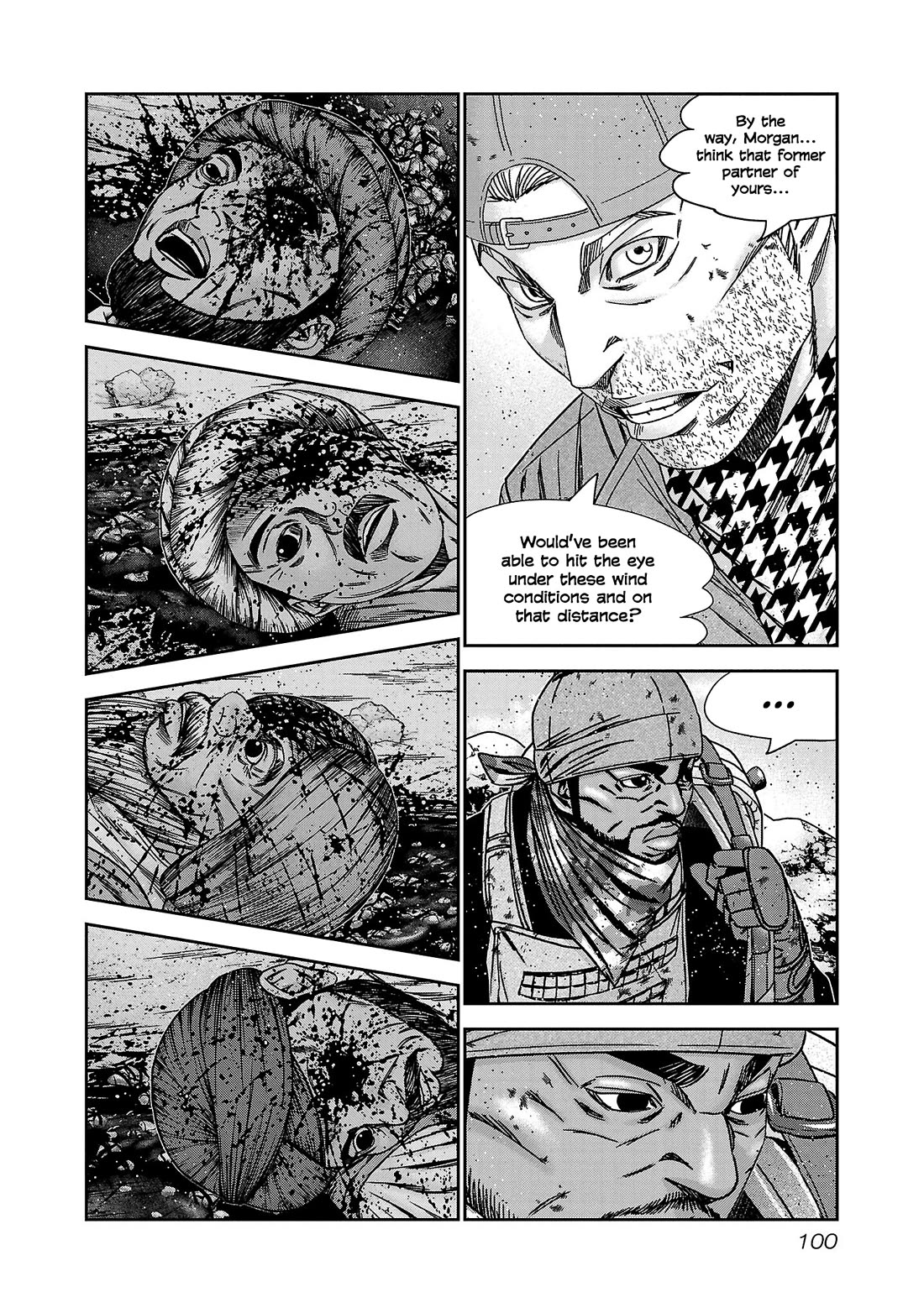 Bouncer Chapter 82 - Page 27