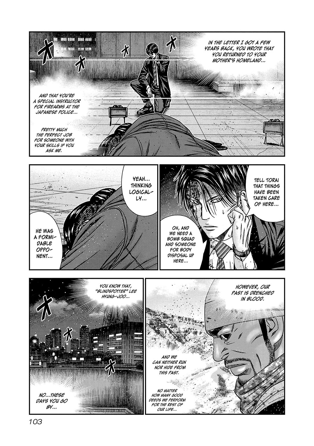 Bouncer Chapter 82 - Page 30