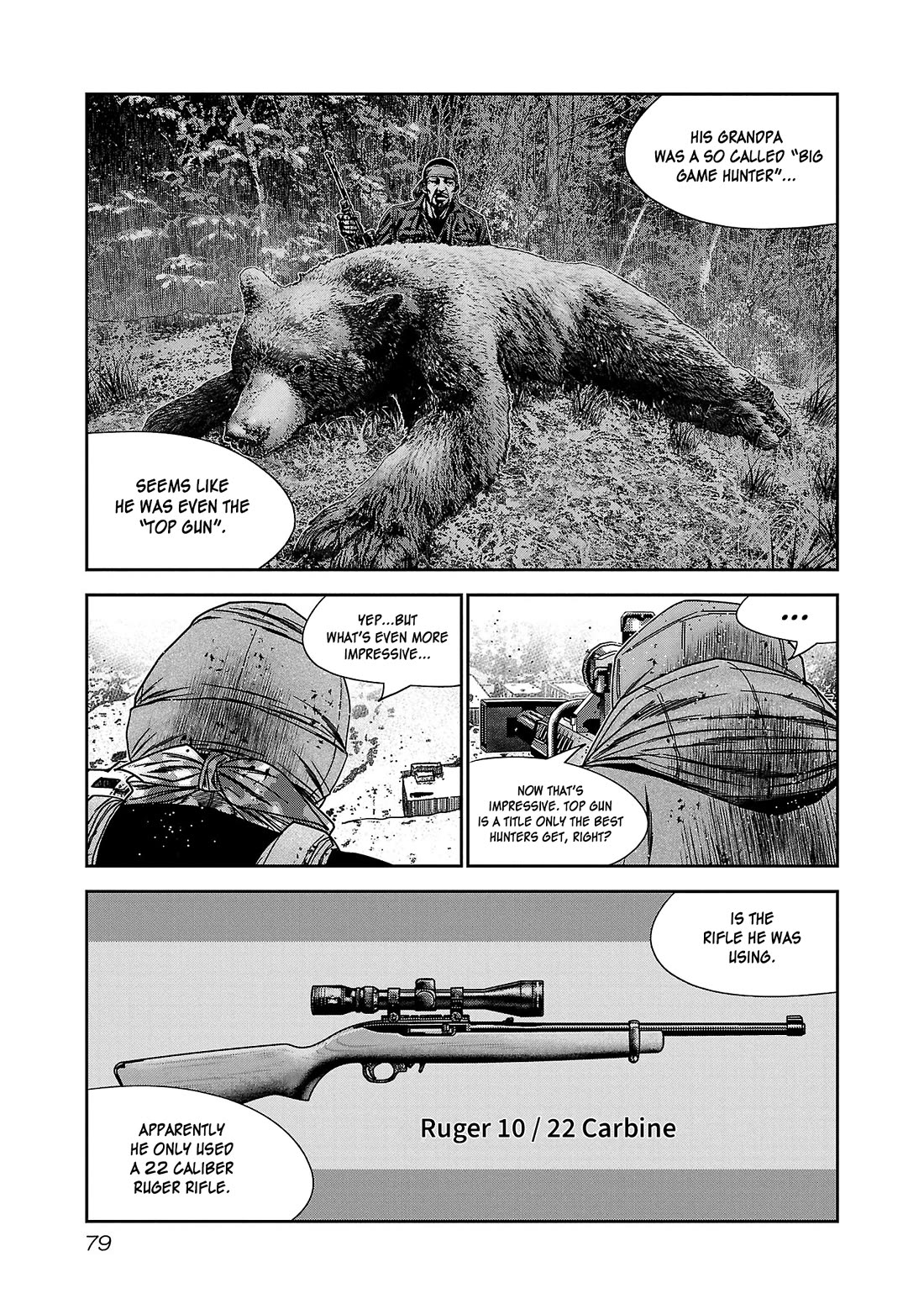 Bouncer Chapter 82 - Page 8
