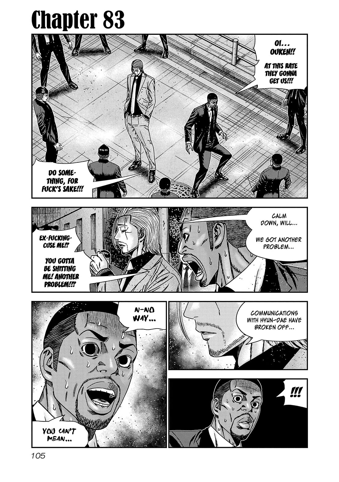 Bouncer Chapter 83 - Page 2