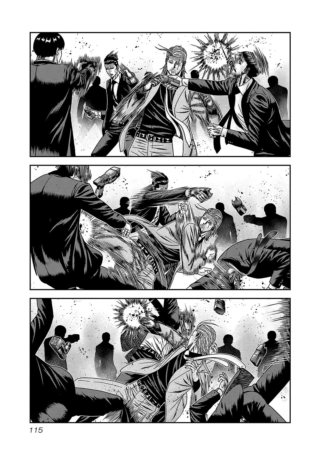 Bouncer Chapter 83 - Page 11