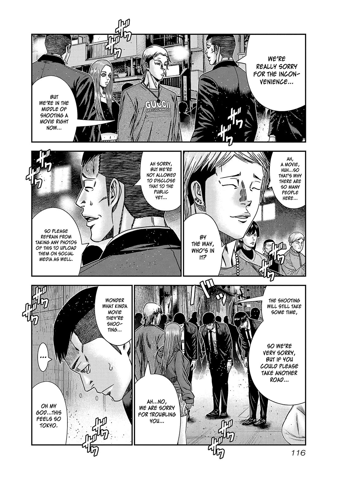 Bouncer Chapter 83 - Page 12