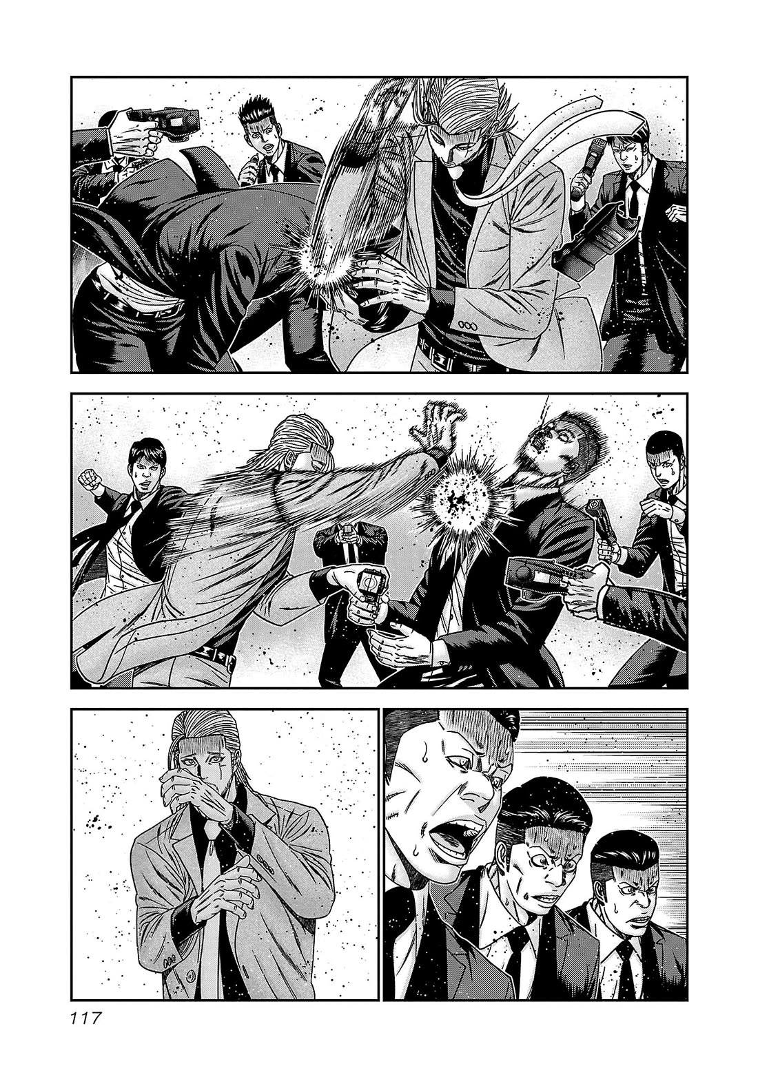 Bouncer Chapter 83 - Page 13