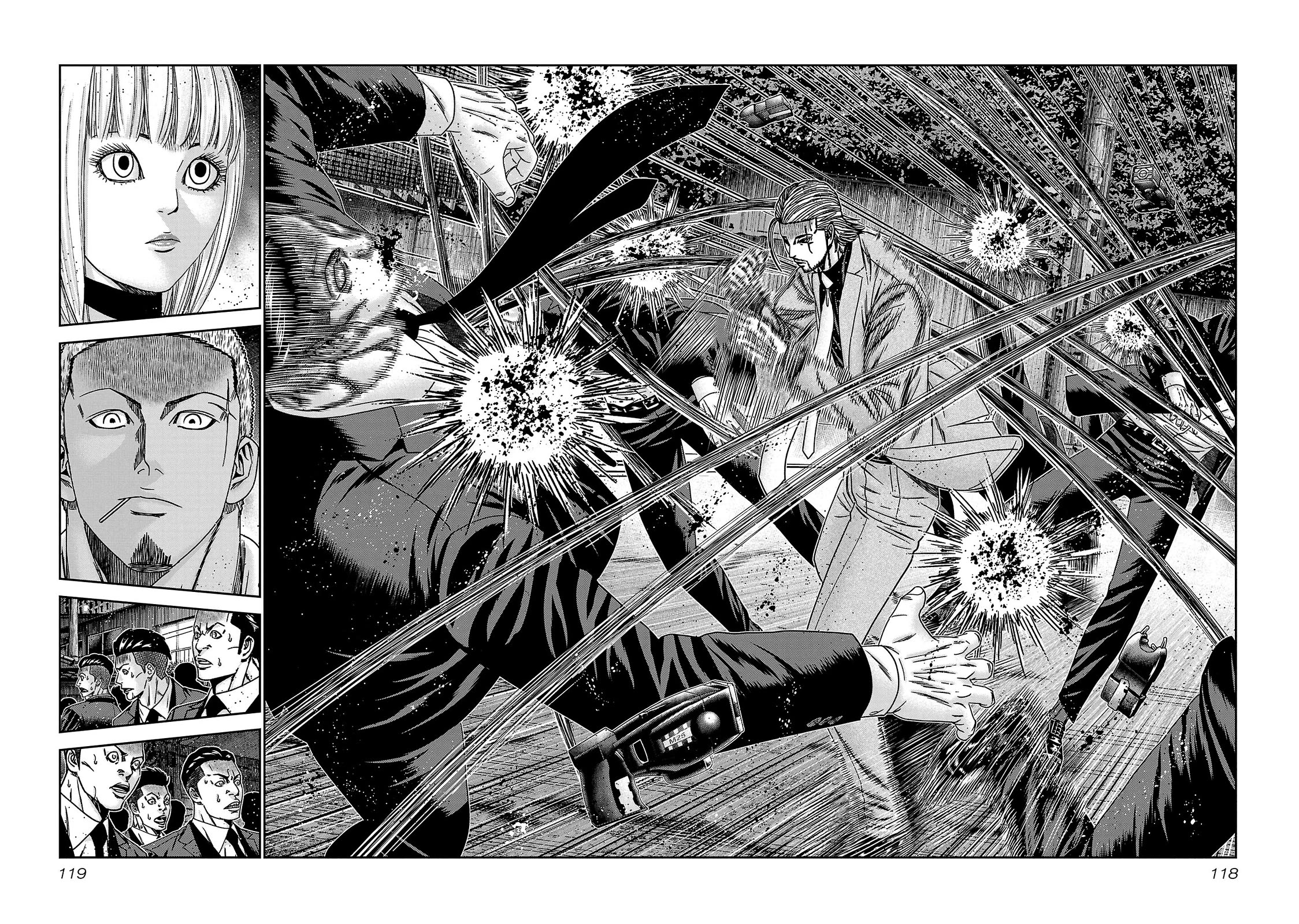 Bouncer Chapter 83 - Page 14