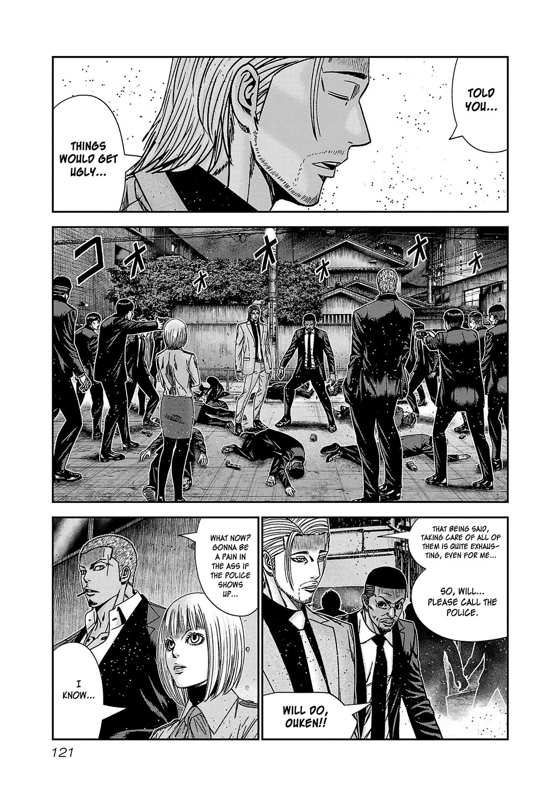 Bouncer Chapter 83 - Page 16