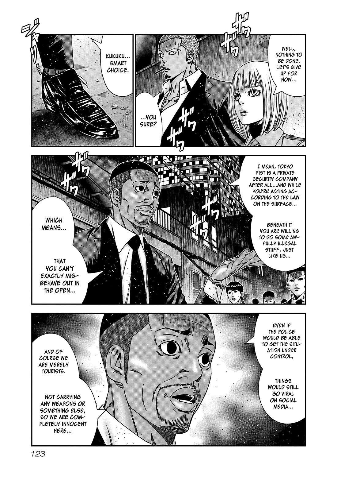Bouncer Chapter 83 - Page 18